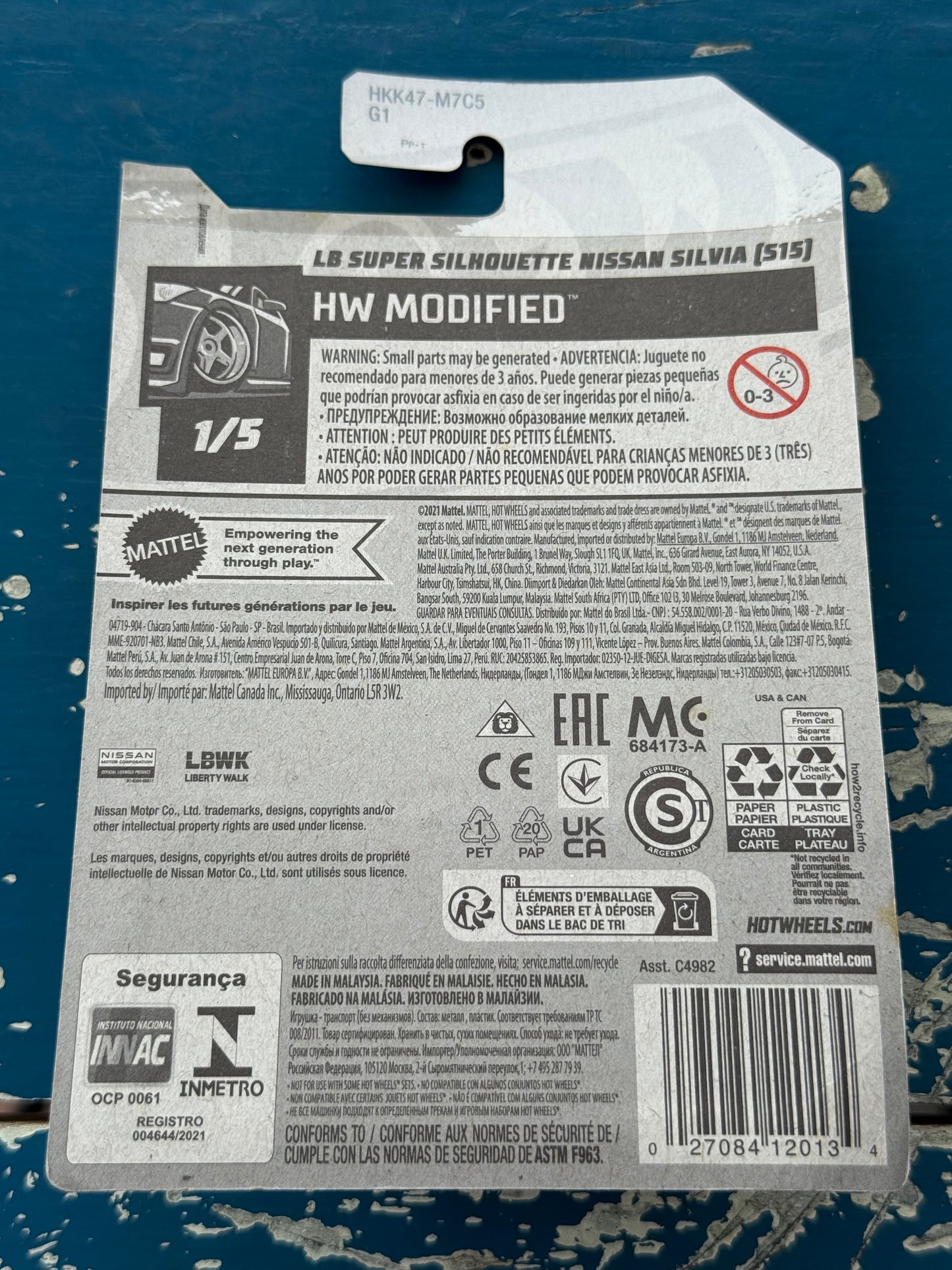 Hot Wheels LB Super Silhouette Nissan Silvia (S15)