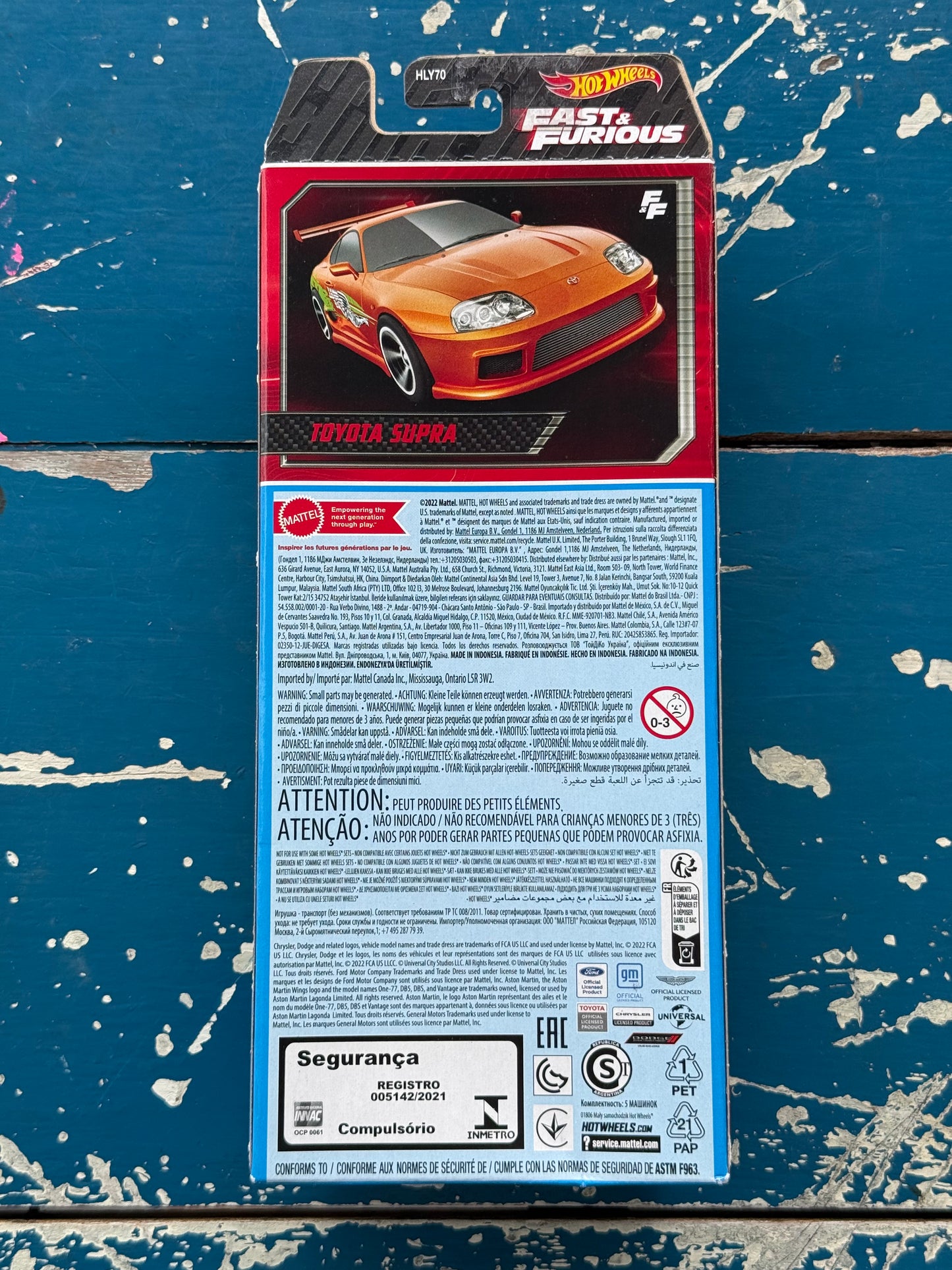 Hot Wheels Fast & Furious 5 Car Gift Pack
