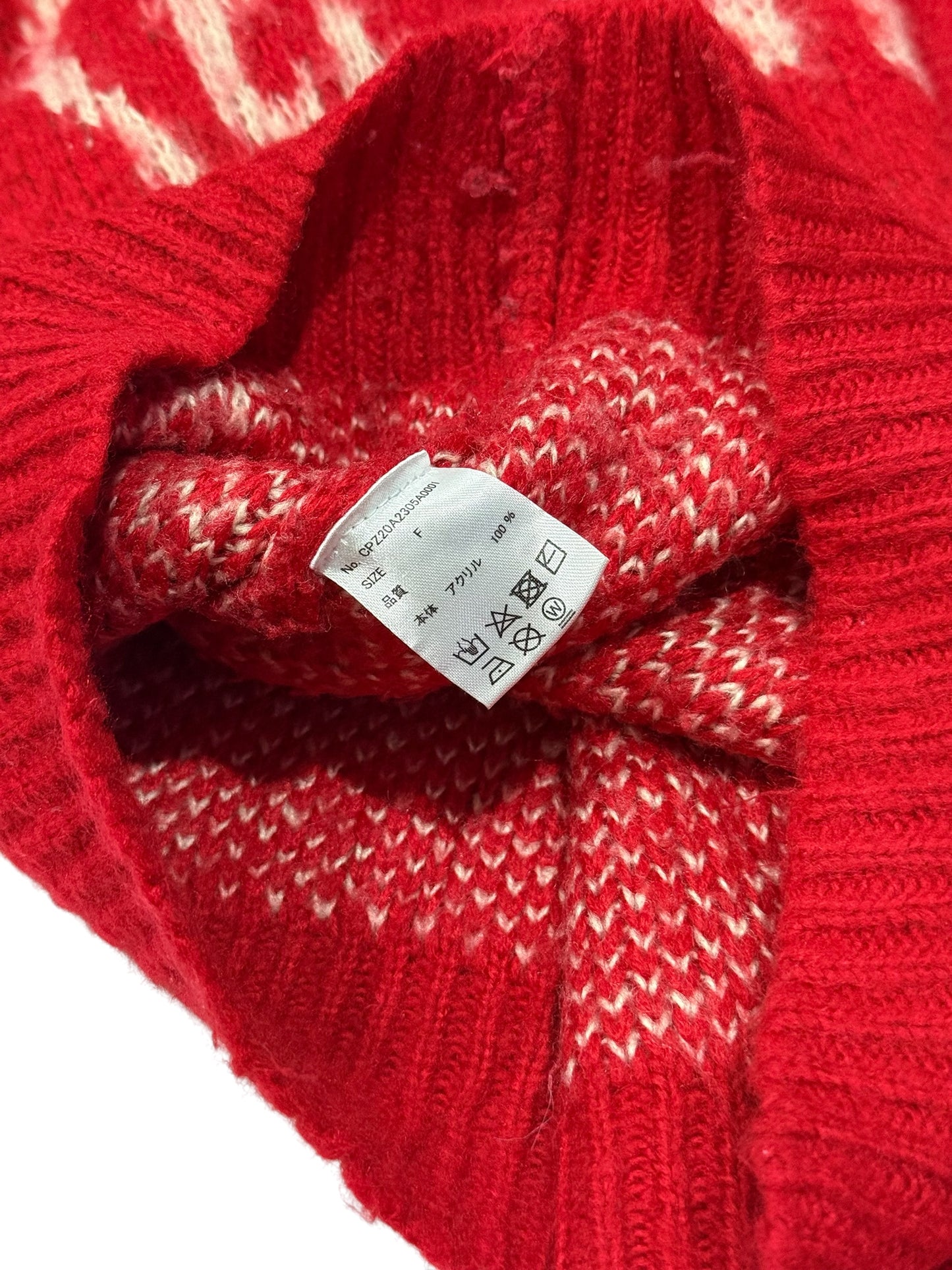 Ciaopanic Kurt Cobain Quote Sweater Red Nirvana Life Fucks Us All