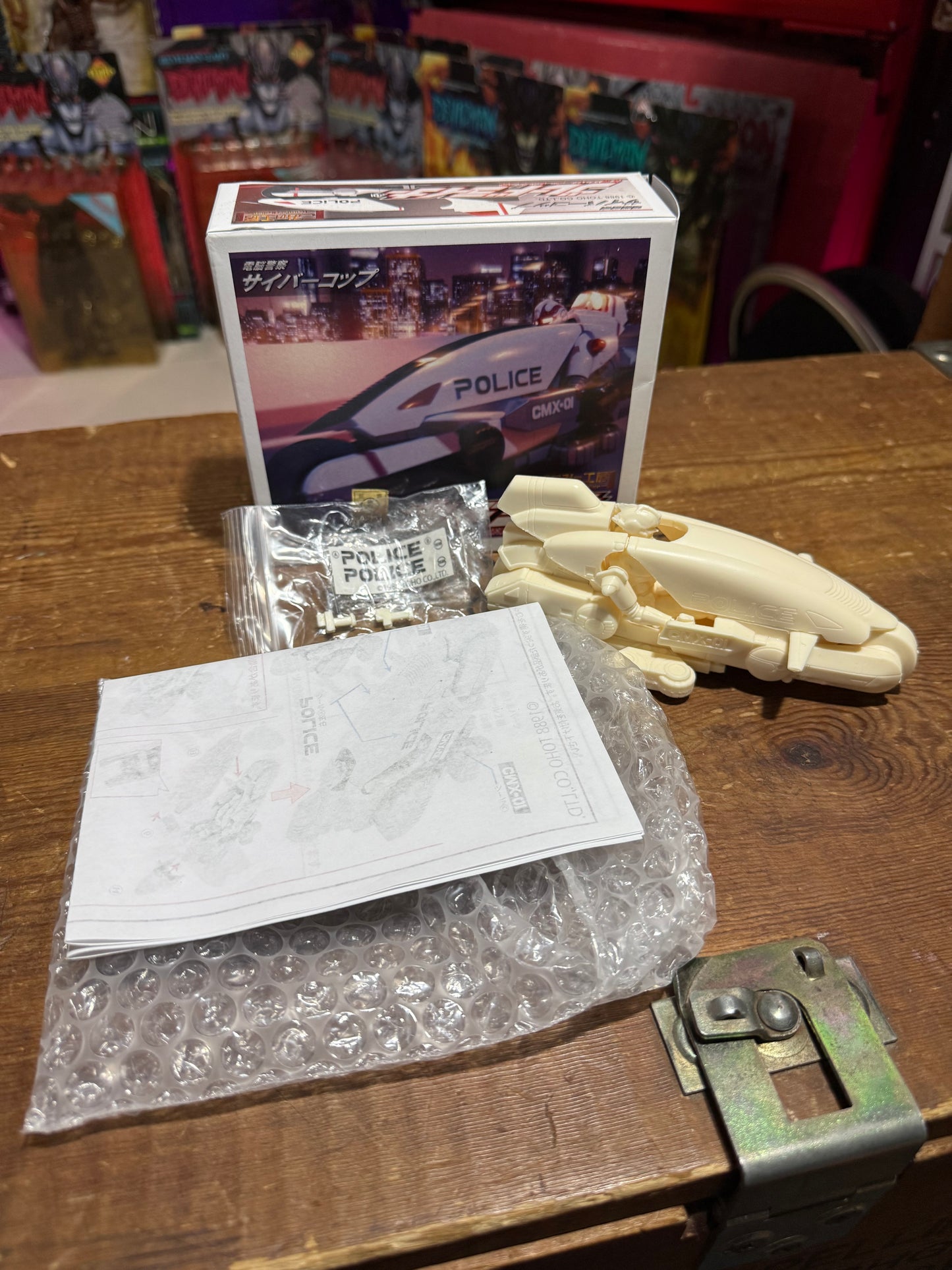 Komino Kobo Model Kit Blade Liner Jupiter Bit Cybercops Rare