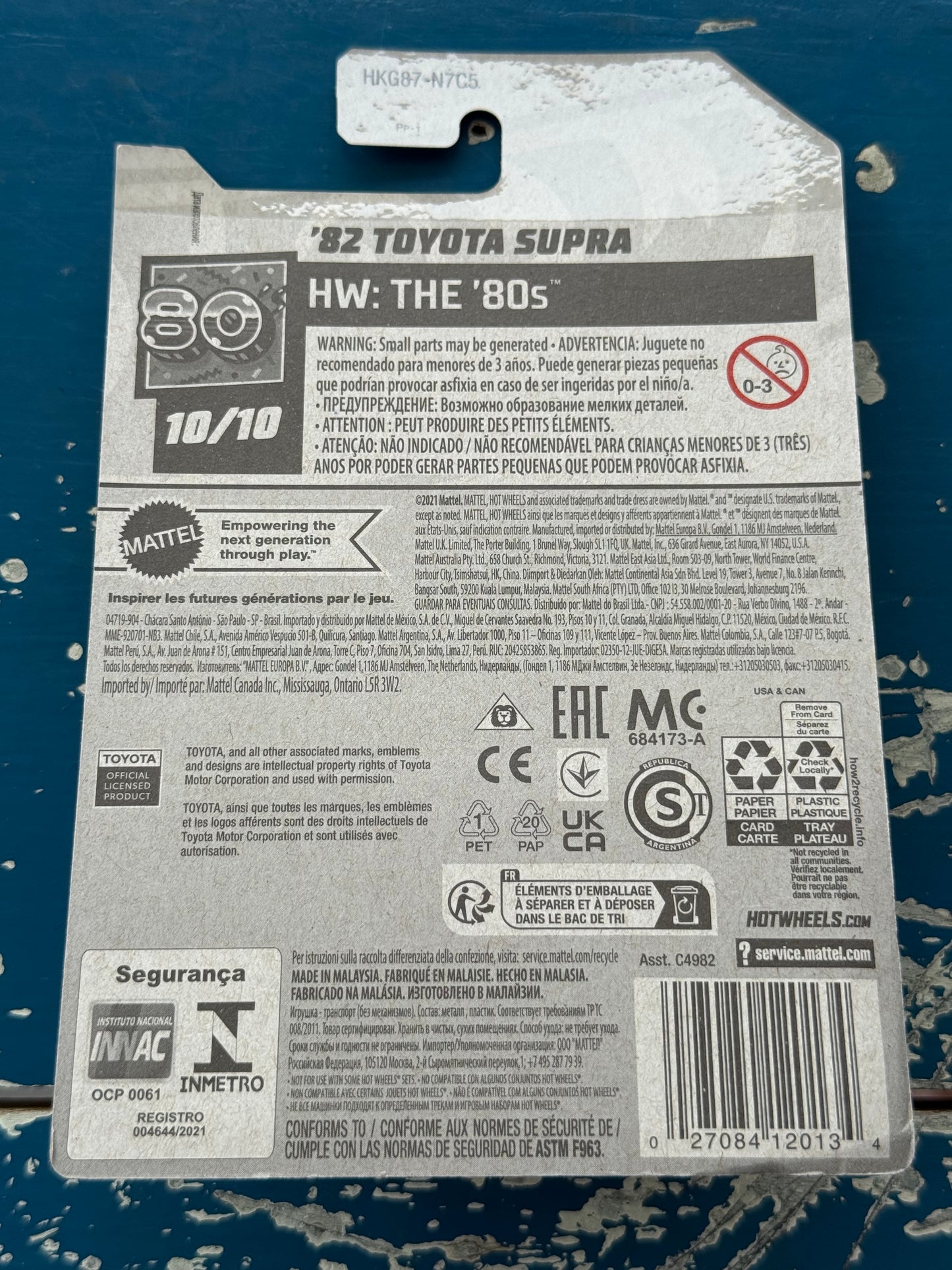 Hot Wheels ‘82 Toyota Supra