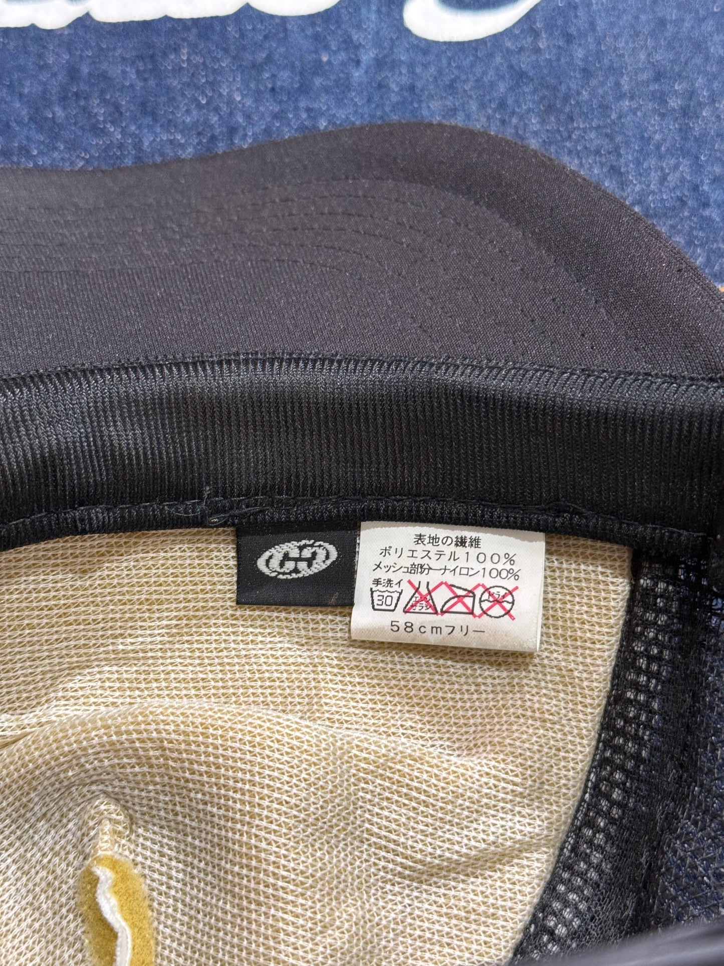 Vintage Counter Culture Trucker Cap
