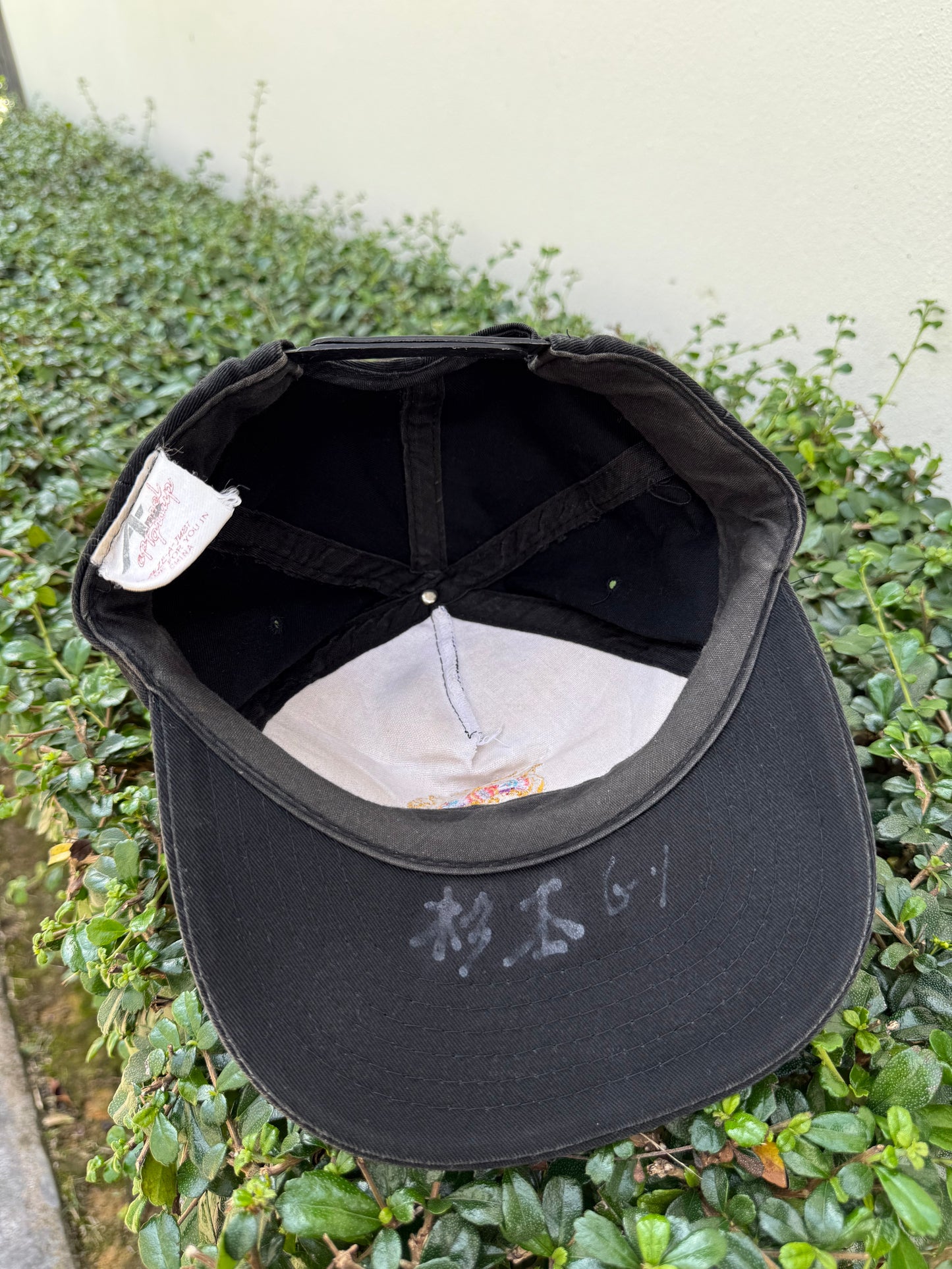 Vintage Michael Jackson “King of Pop” Crown Logo Cap Snapback