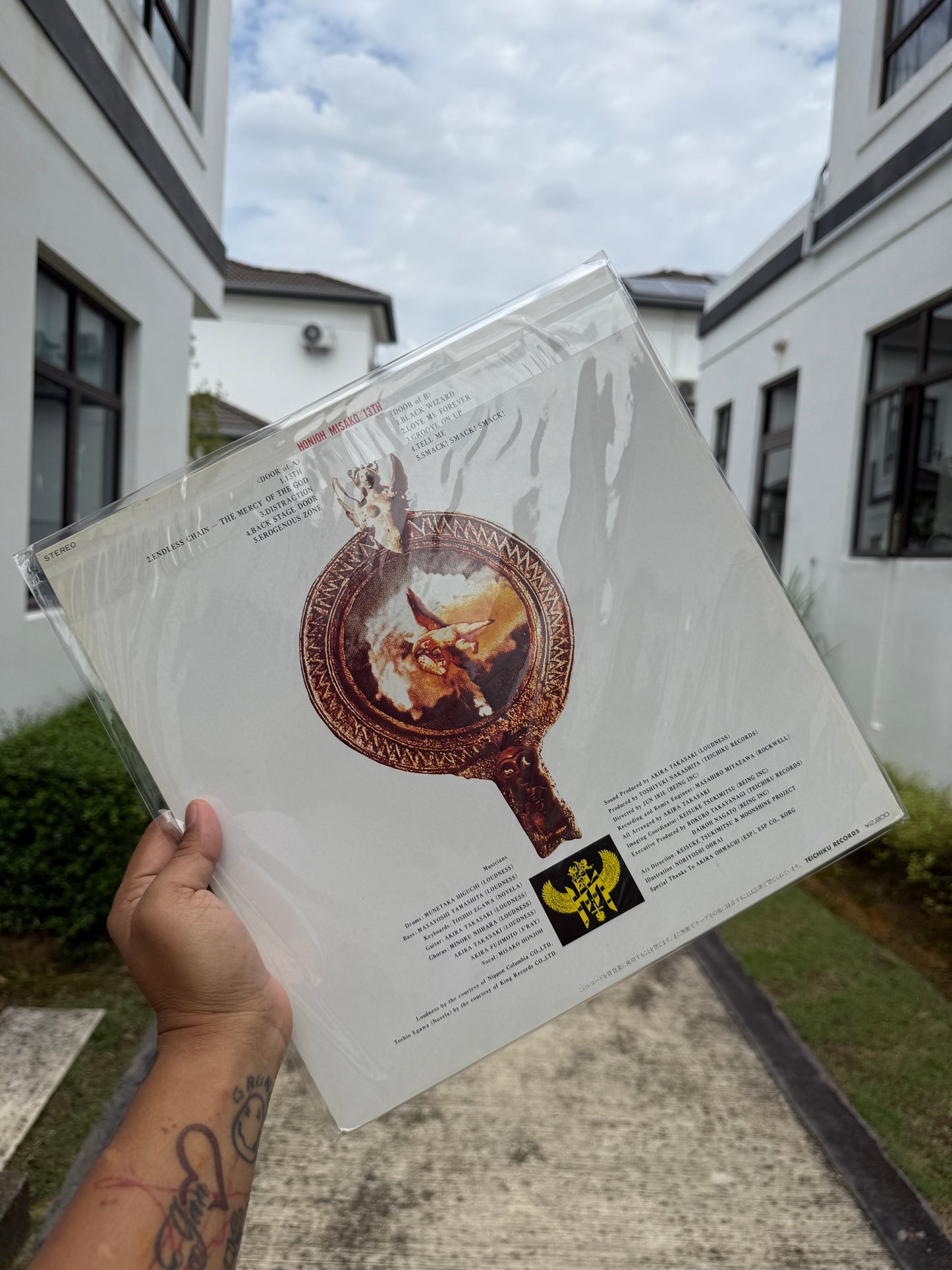 Honjoh Misako – 13th (1983 Japan, Teichiku Records TL-3)