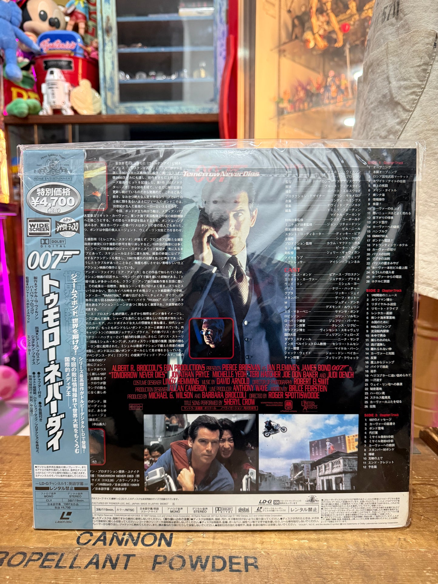Vintage Tomorrow Never Dies LaserDisc Japan Pressing LD 007 James Bond Pierce Brosnan