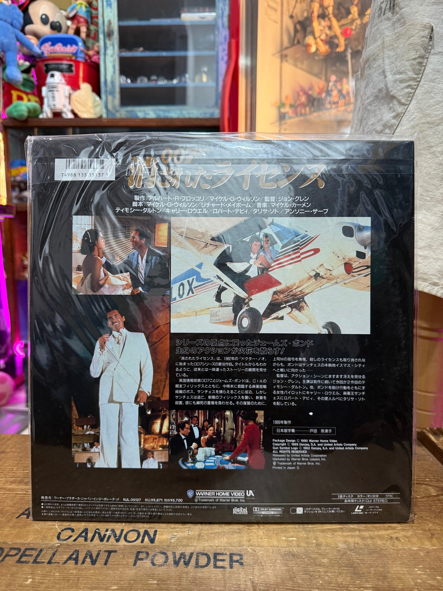 Vintage Licence To Kill LaserDisc Japan Pressing LD 007 James Bond Timothy Dalton