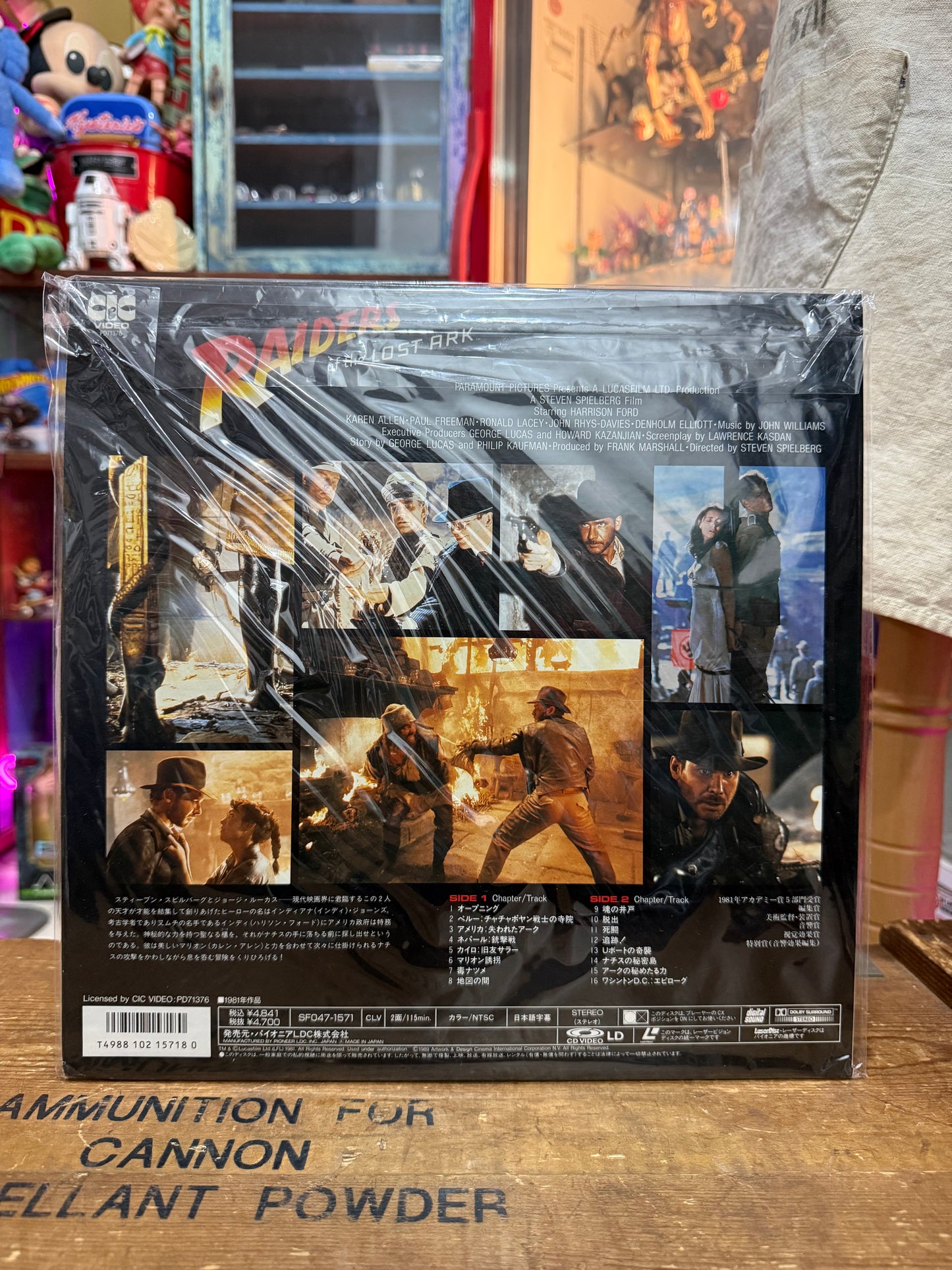 Vintage Raiders of the Lost Ark LaserDisc Japan Pressing LD Harrison Ford