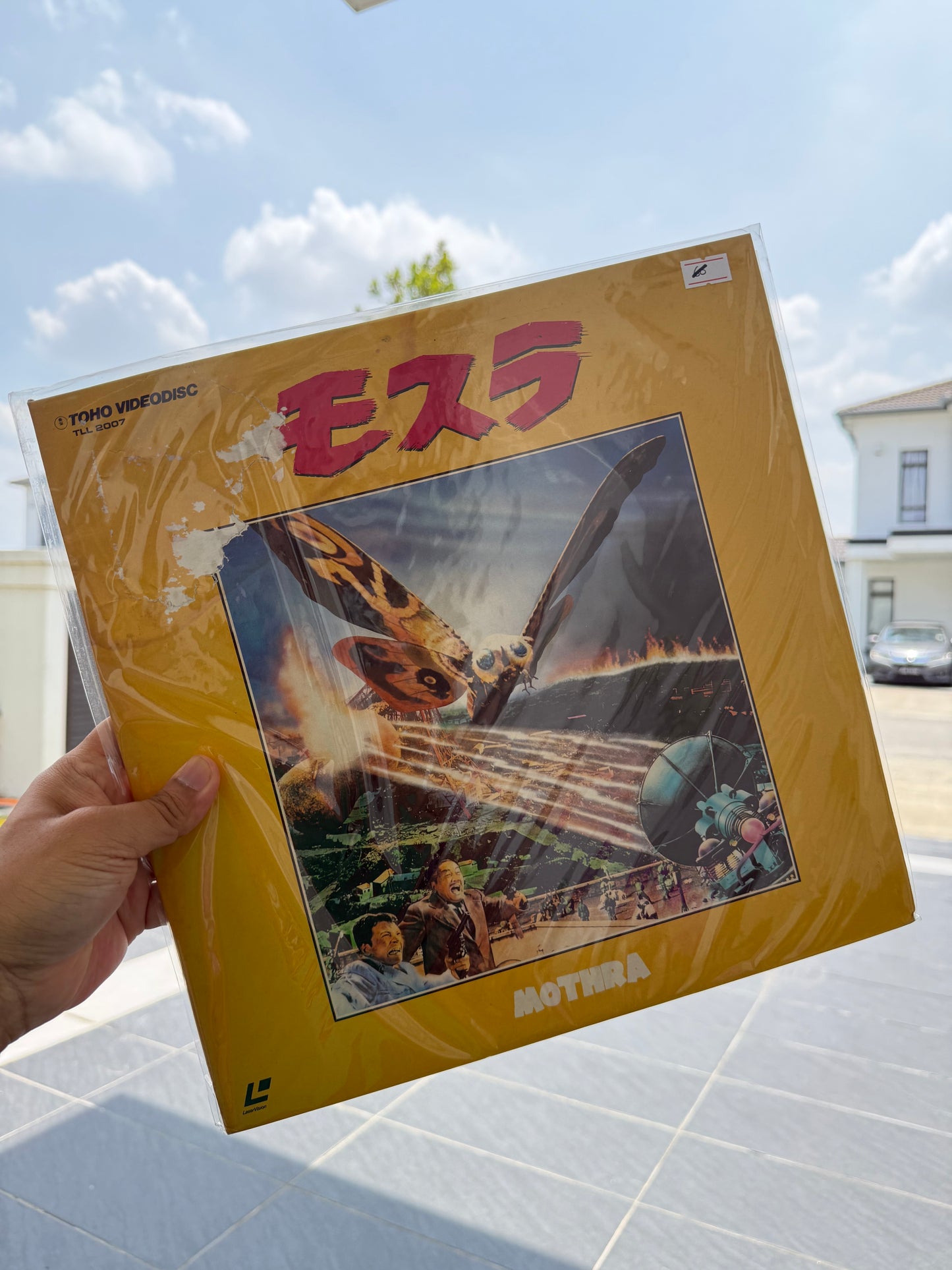 Vintage Mothra (1961) Japan LaserDisc LD Toho Videodisc Mosura Original Kaiju Classic