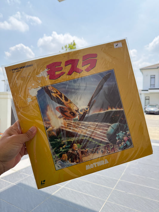 Vintage Mothra (1961) Japan LaserDisc LD Toho Videodisc Mosura Original Kaiju Classic