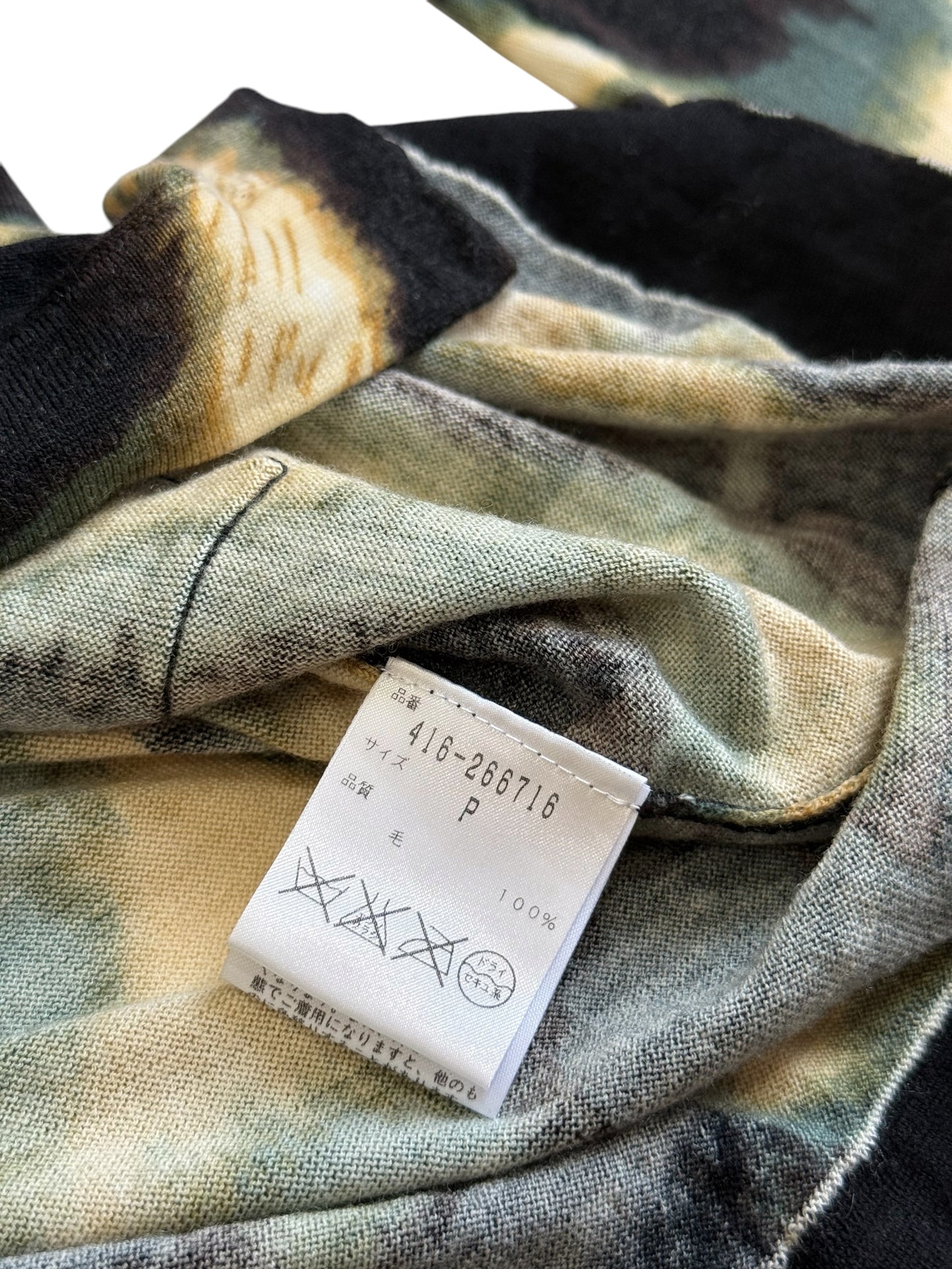 Diane von Furstenberg DVF Wool Abstract Cloud Knit Cardigan Sweater