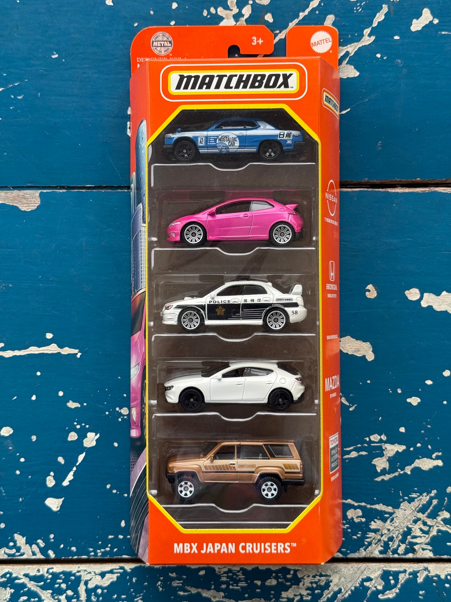 Matchbox MBX Japan Cruisers 2024 5-Pack (Model HVT66)