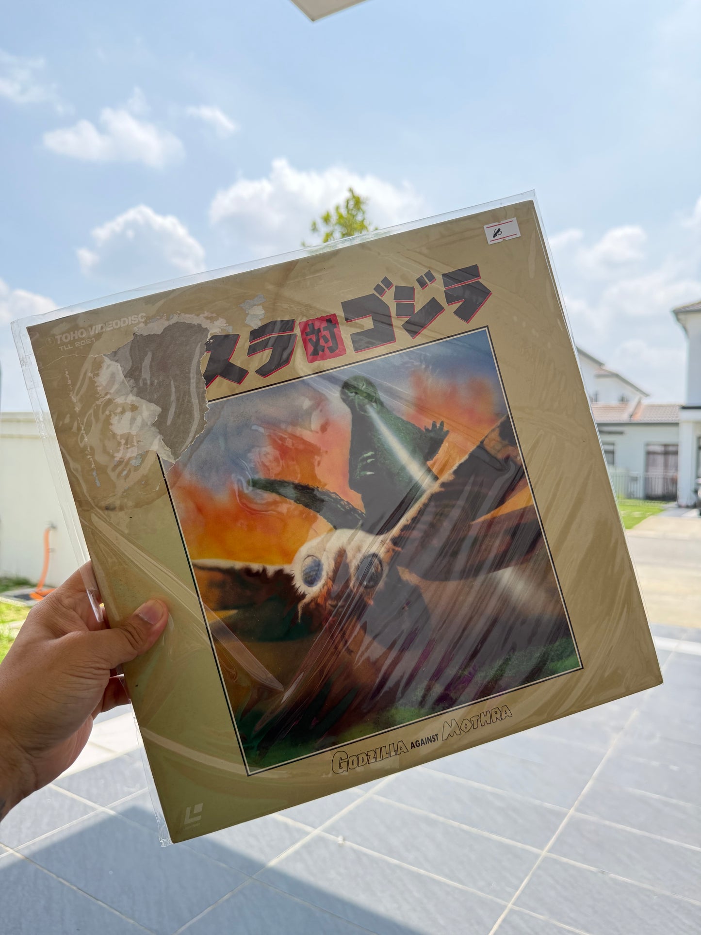 Vintage Godzilla vs Mothra (1964) Japan LaserDisc LD Toho Videodisc Mosura Tai Gojira Kaiju Classic