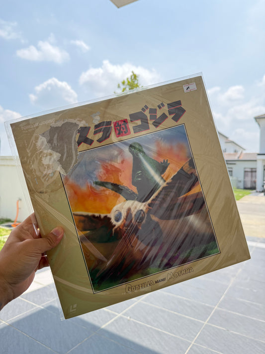 Vintage Godzilla vs Mothra (1964) Japan LaserDisc LD Toho Videodisc Mosura Tai Gojira Kaiju Classic