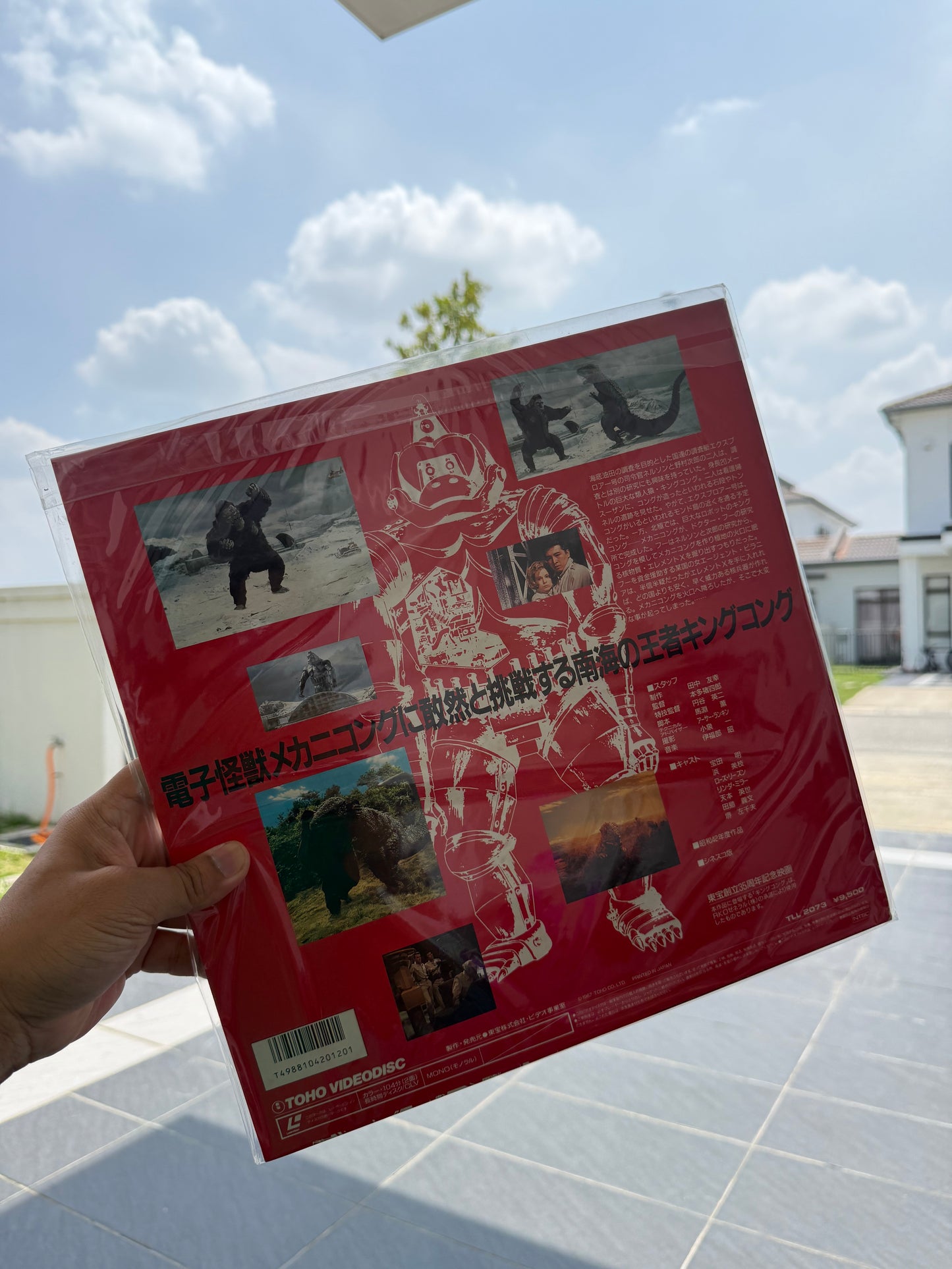 Vintage King Kong Escapes Japan LaserDisc LD Toho Kaiju Mechani-Kong