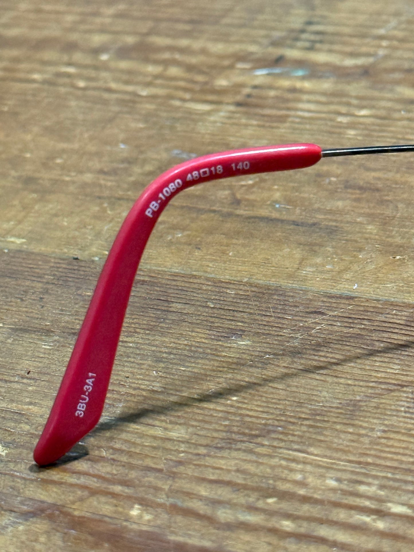 Vintage Prada Sports Optical Eyeglasses