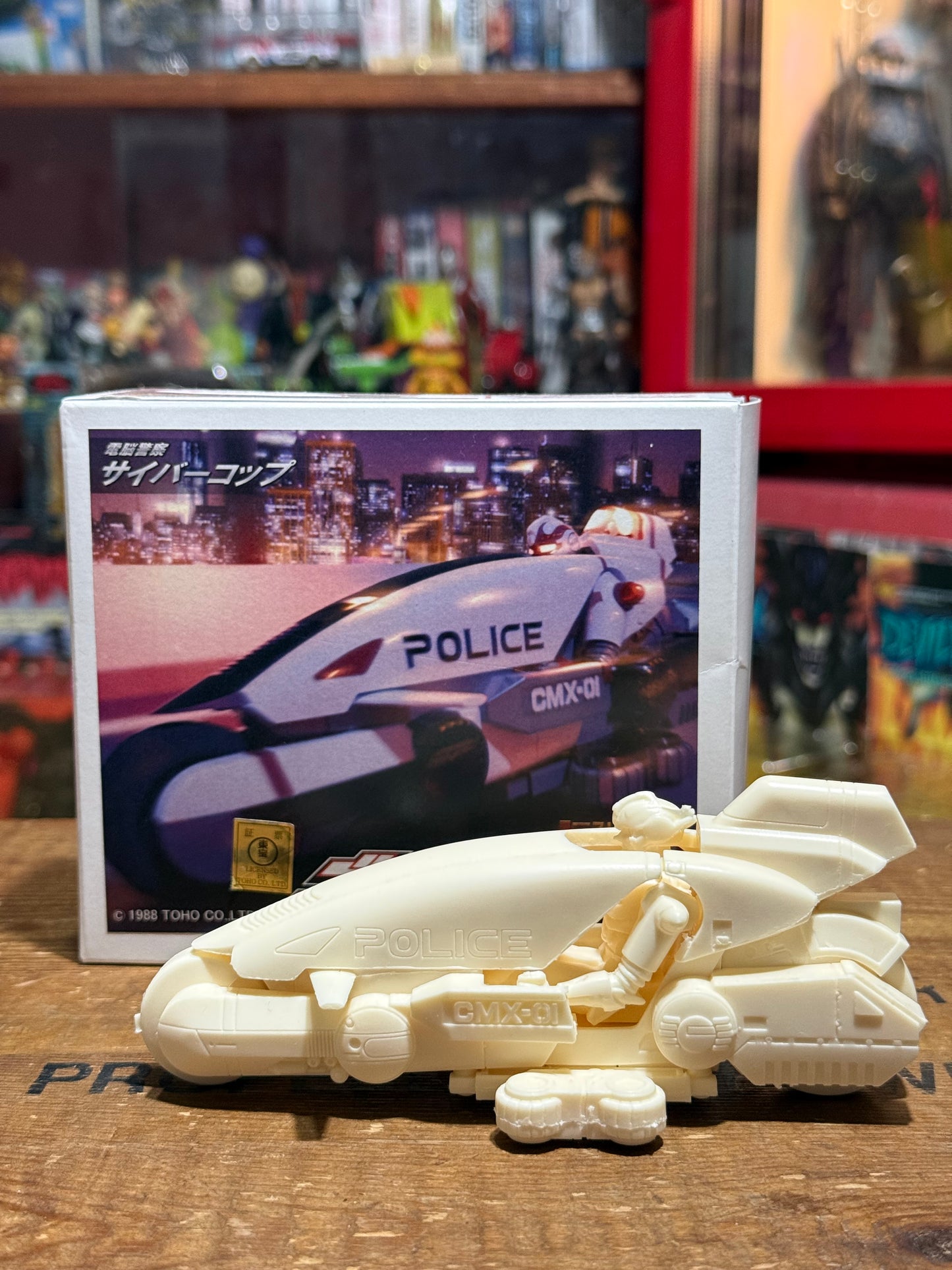 Komino Kobo Model Kit Blade Liner Jupiter Bit Cybercops Rare
