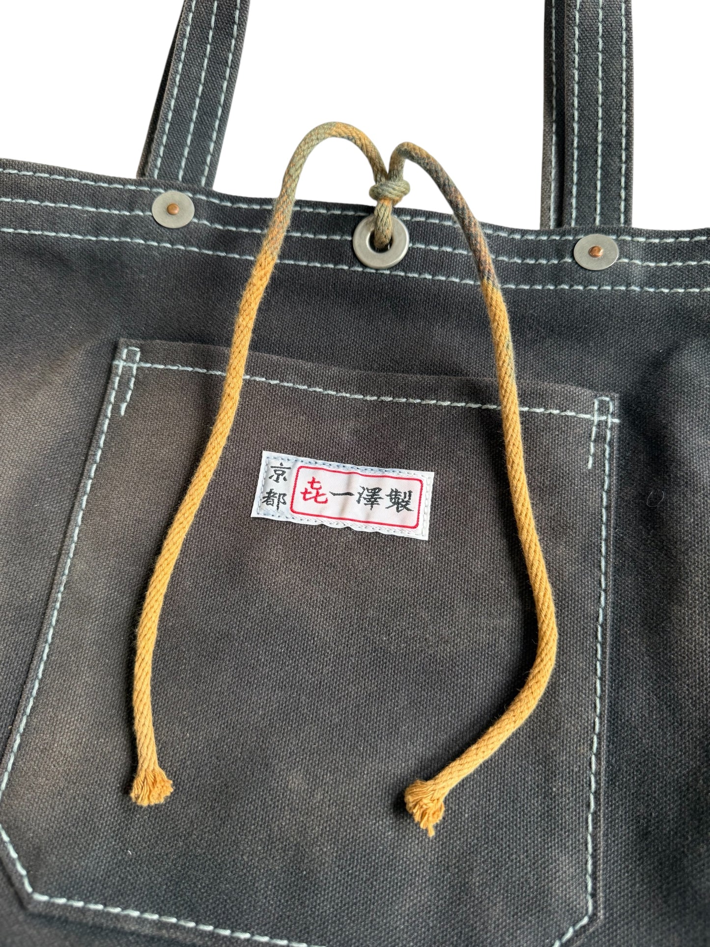 Ichizawa Shinzaburo Hanpu Japan Tote Bag