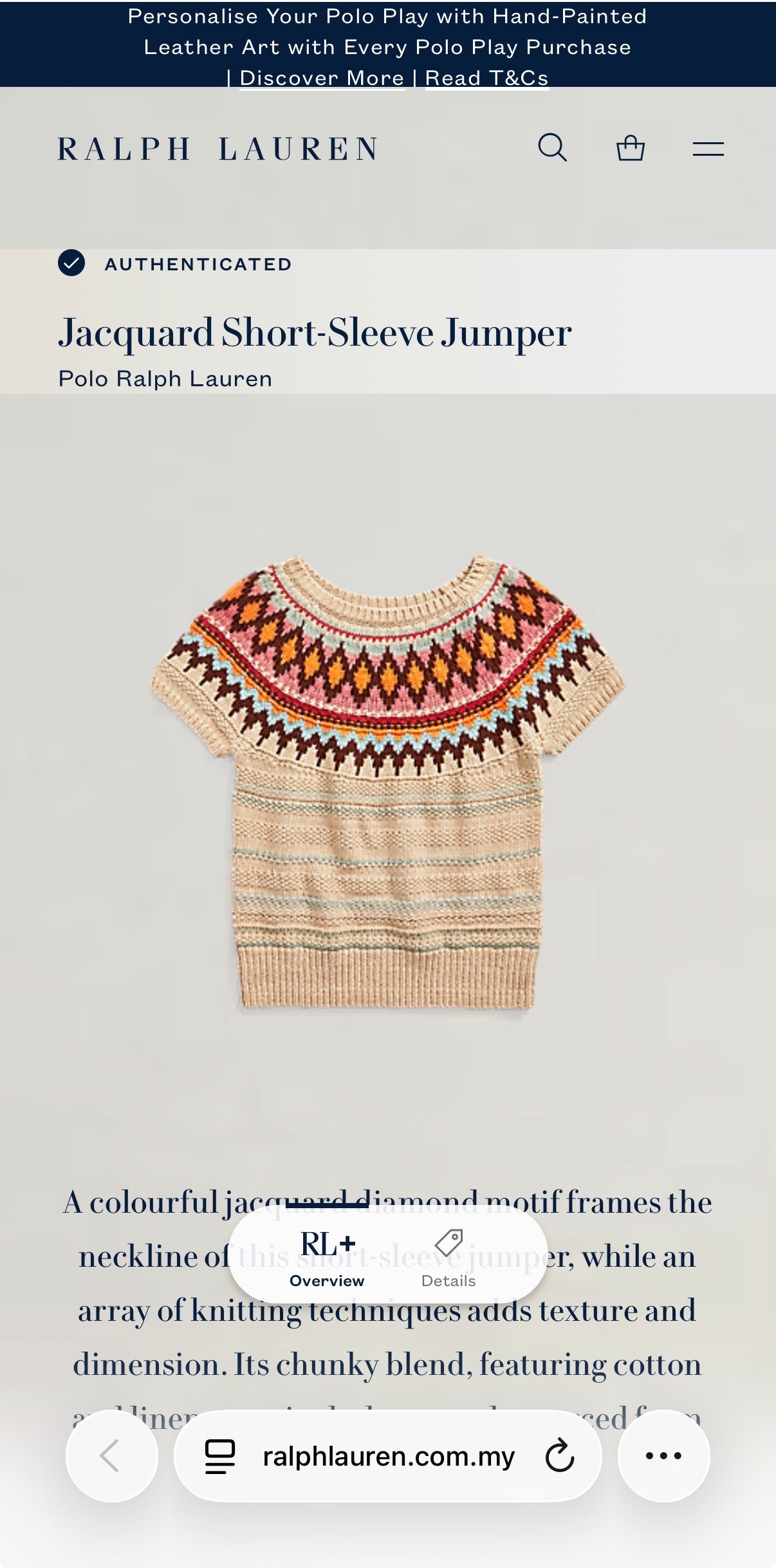 Polo Ralph Lauren Jacquard Short Sleeve Knit Sweater