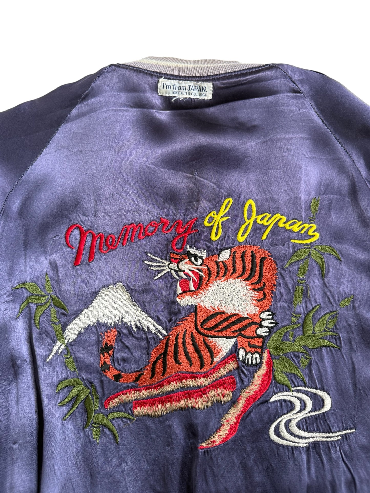 Vintage Seilin & Co Japan Reversible Rayon Sukajan Souvenir Jacket Embroidery