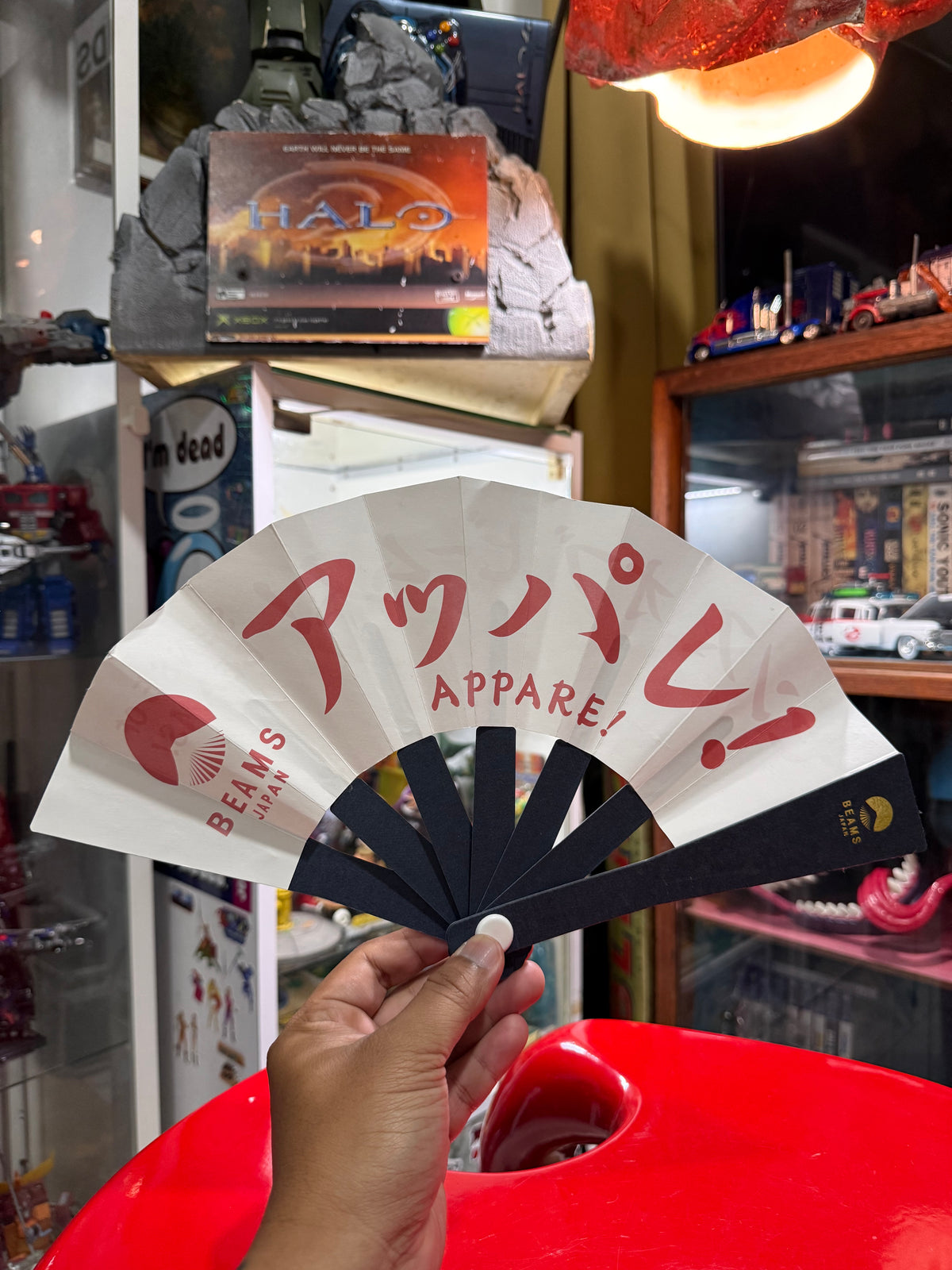 BEAMS Japan Folding Fan Sensu Appare Sense of Beams Japanese Novelty