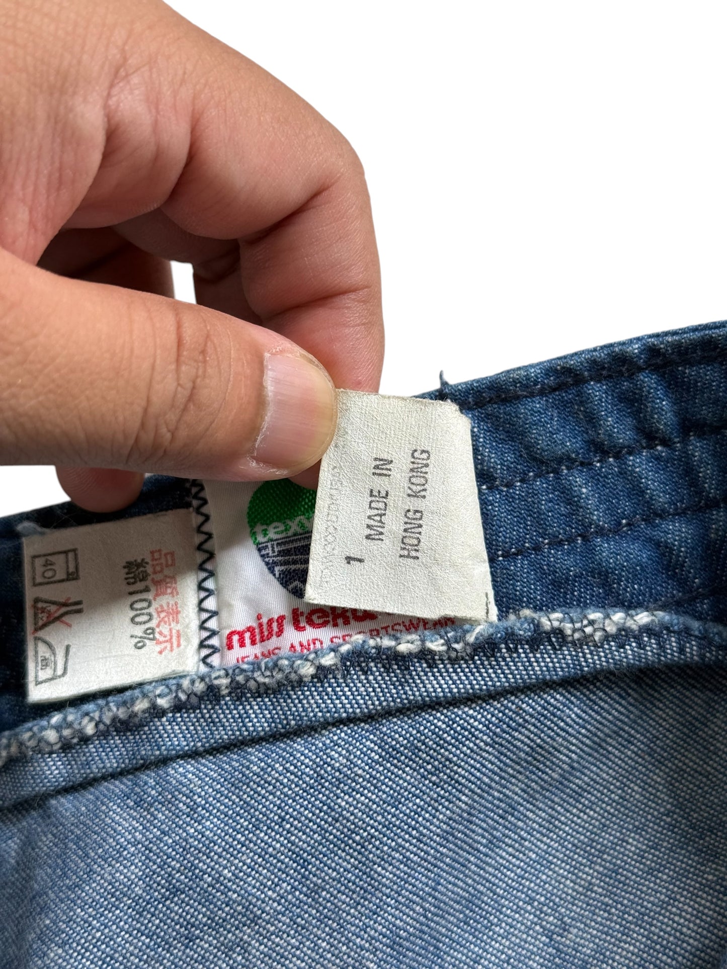 Vintage 1980s Miss Texwood High Waist Flare Denim Jeans
