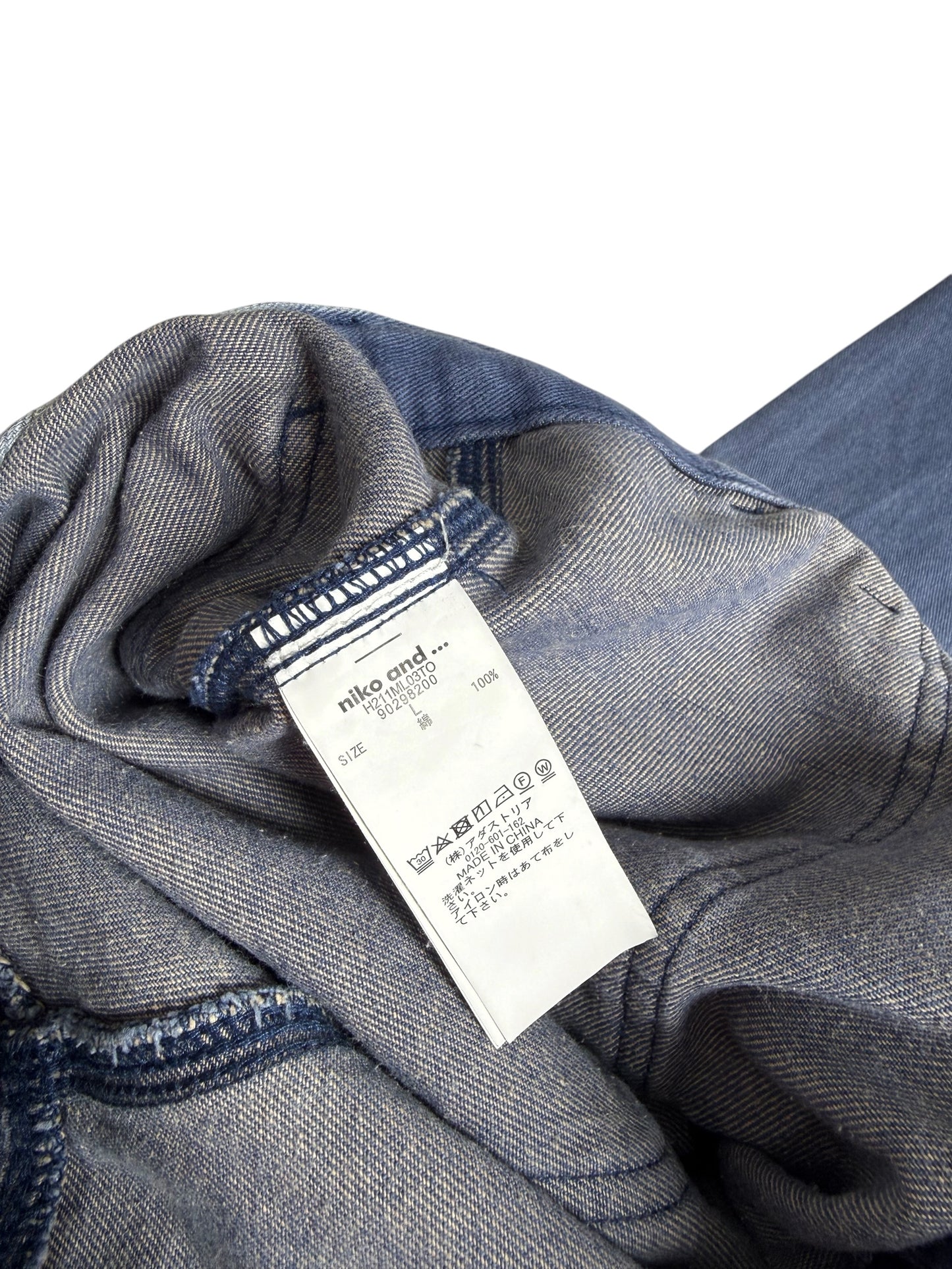 Niko And Jeans Wide Leg Painter Pants