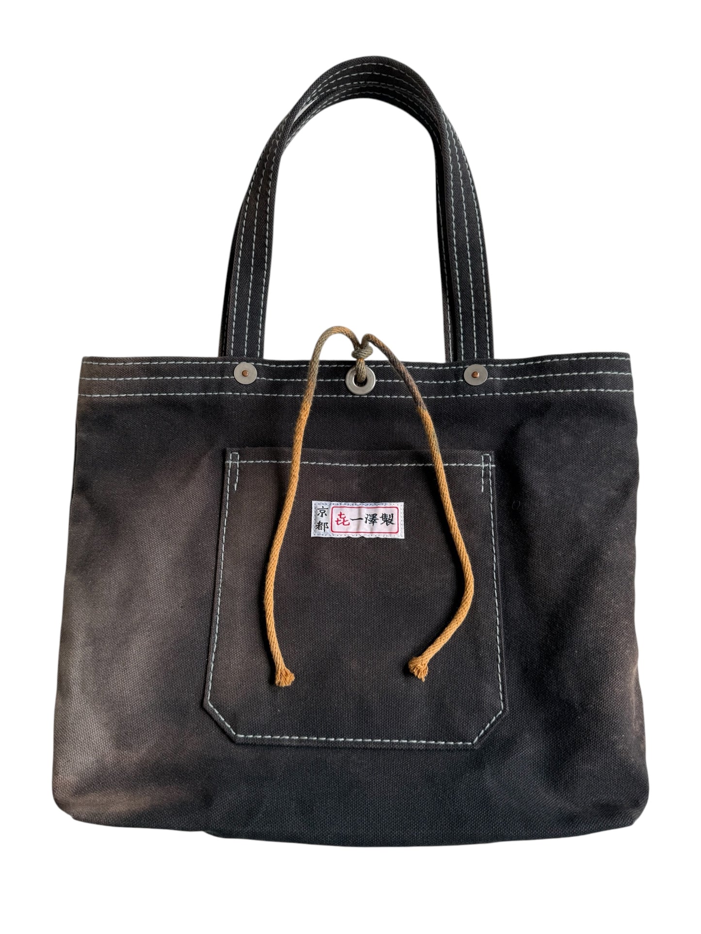 Ichizawa Shinzaburo Hanpu Japan Tote Bag