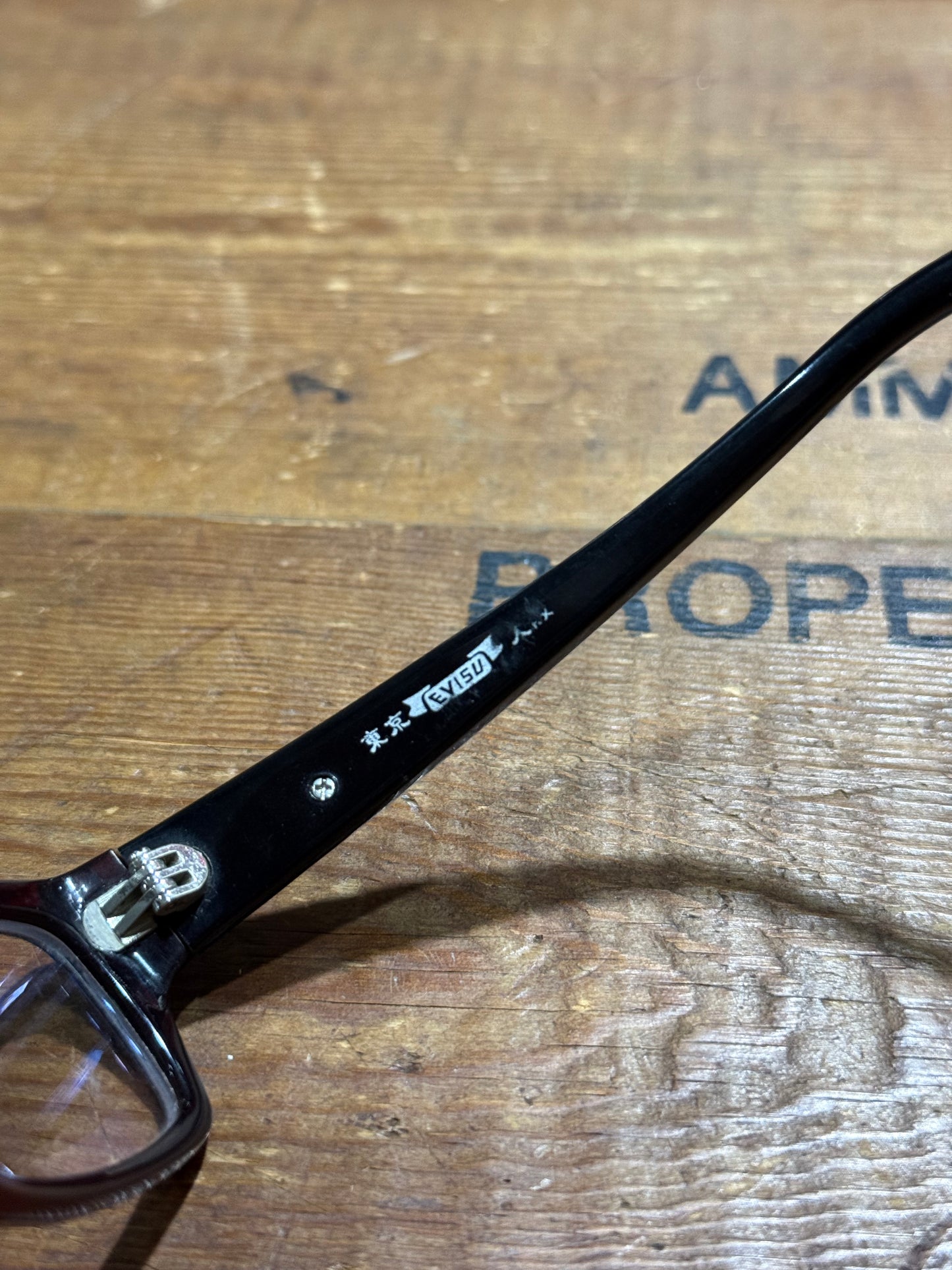 Evisu Eyewear Rectangle Eyeglasses