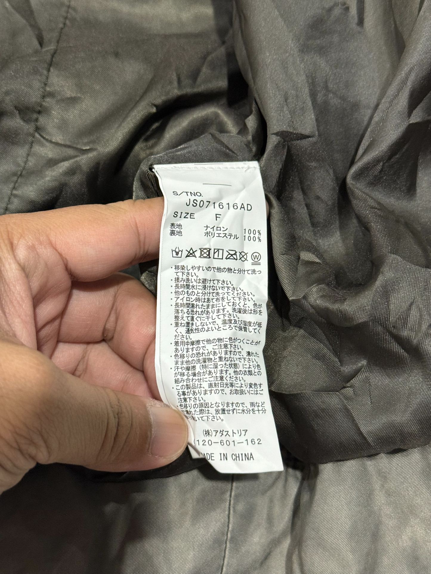 Jeanasis Double Collar Rider Jacket