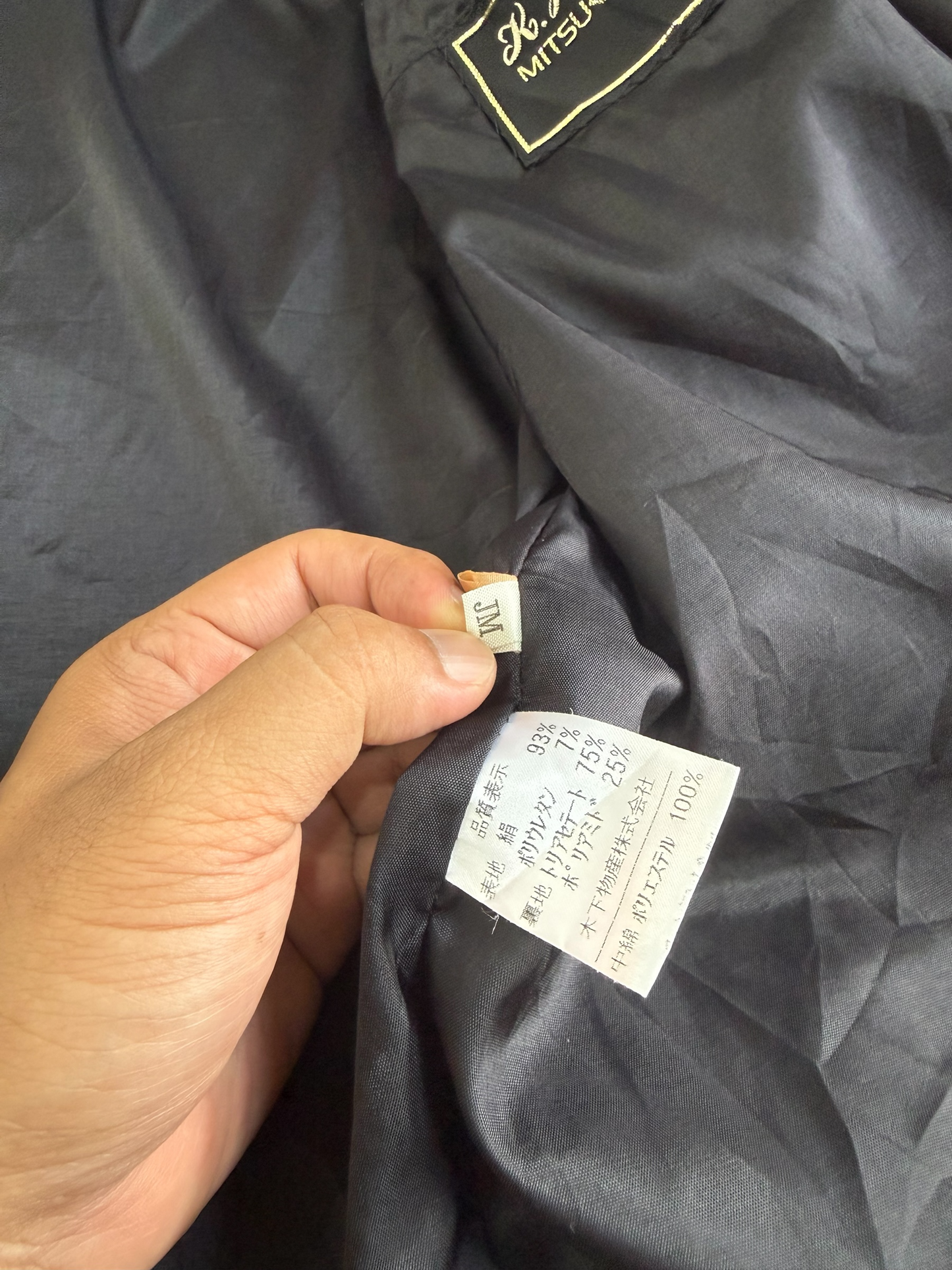Grunstein Couture Parka Jacket Made In Finland