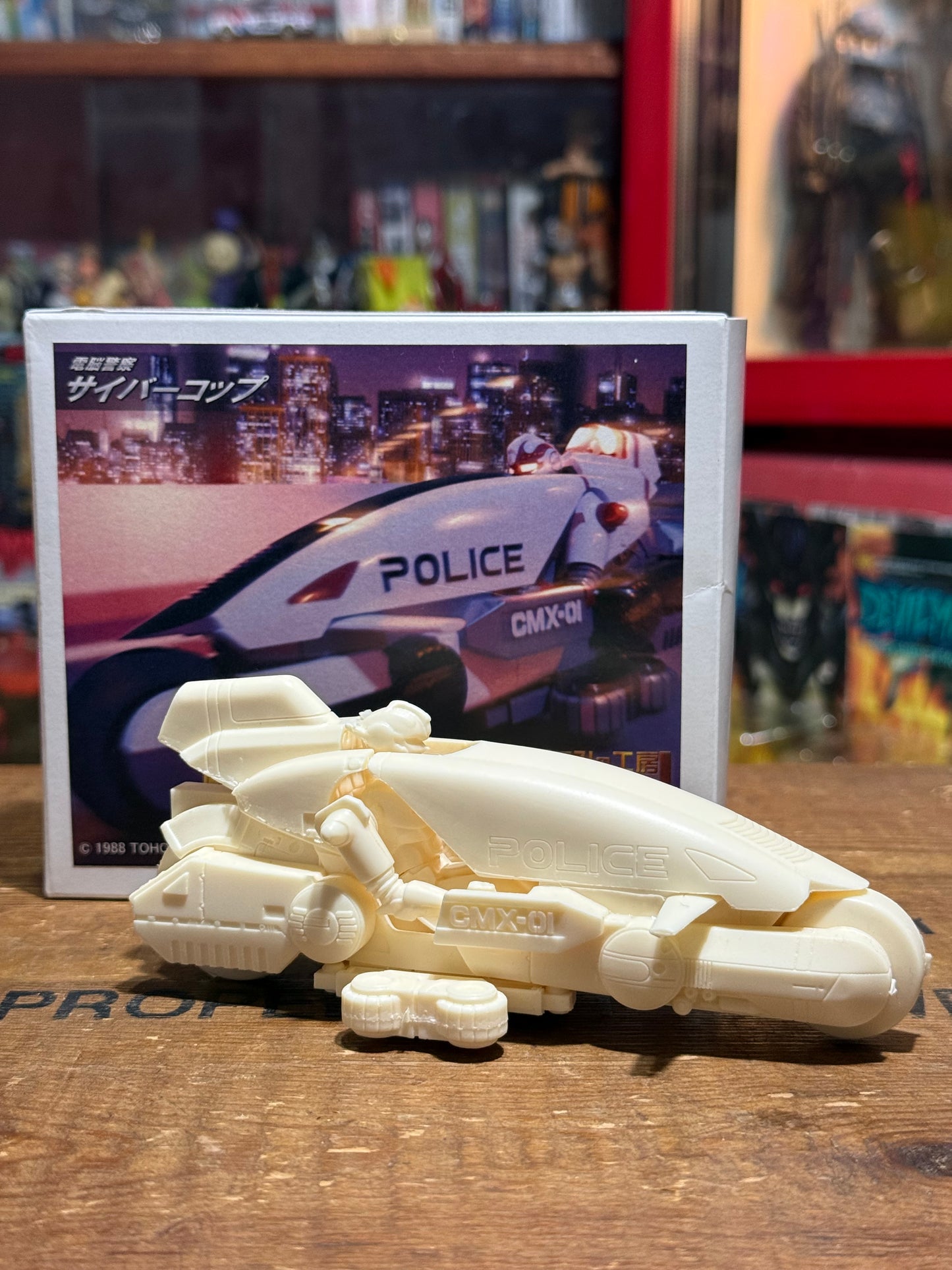 Komino Kobo Model Kit Blade Liner Jupiter Bit Cybercops Rare