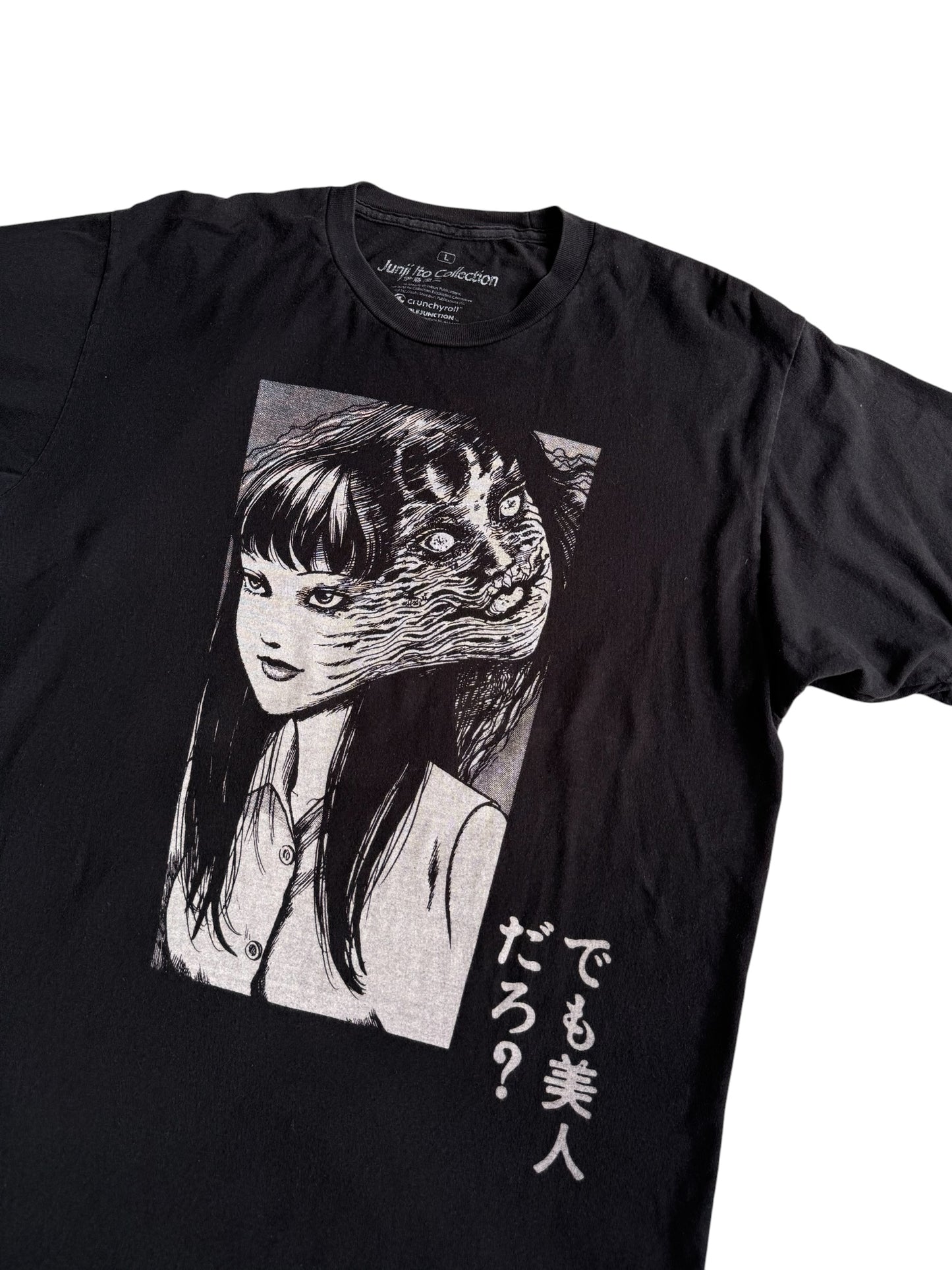Junji Ito Collection Horror Anime Manga Graphic Tshirt