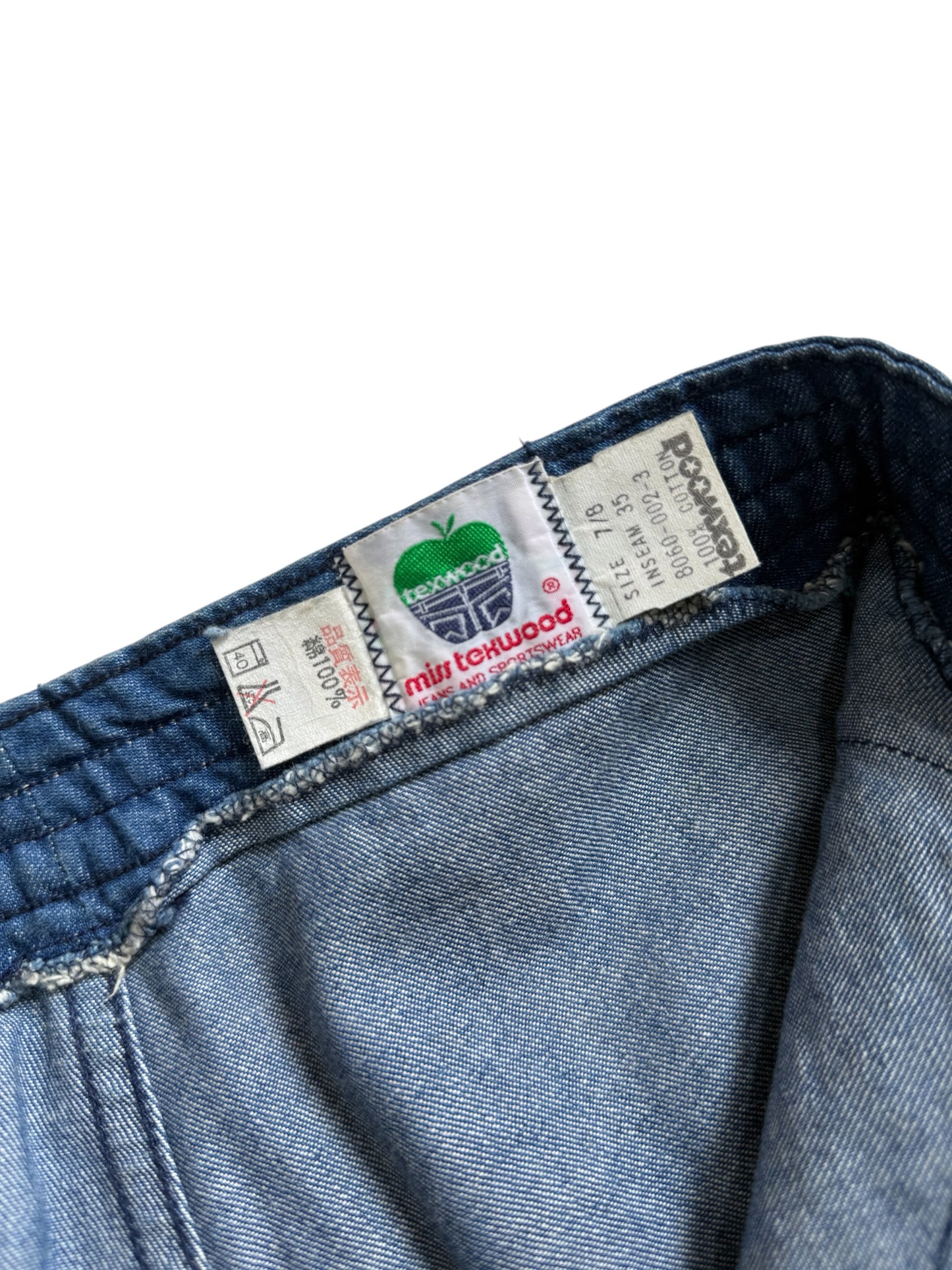 Vintage 1980s Miss Texwood High Waist Flare Denim Jeans