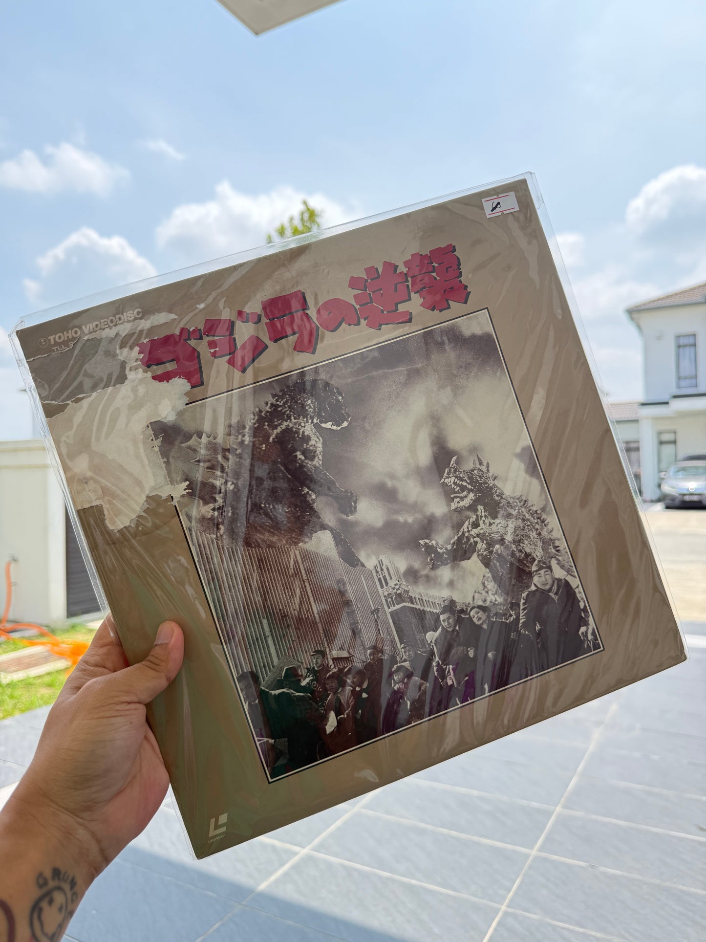 Vintage Godzilla Raids Again (1955) Japan LaserDisc LD Toho Videodisc Gojira no Gyakushū Kaiju Classic