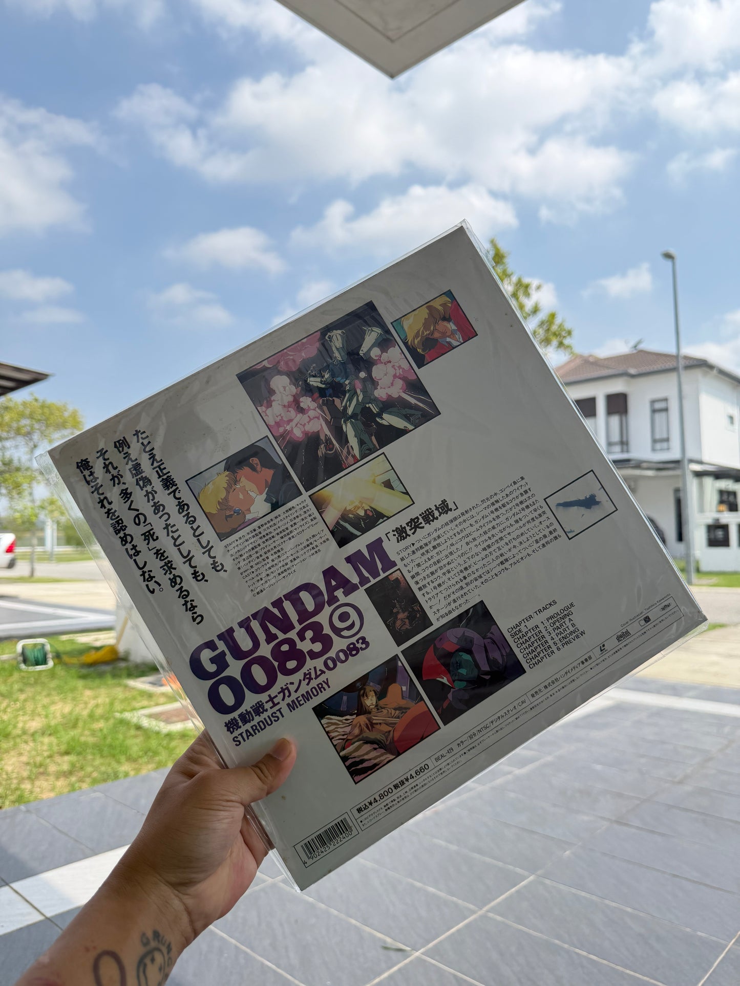 Vintage Mobile Suit Gundam 0083 Stardust Memory Japan LaserDisc LD Anime