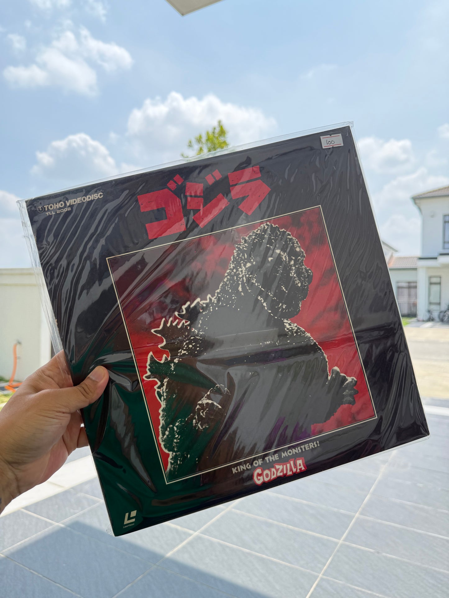 Vintage Godzilla (1954) Japanese LaserDisc Toho Videodisc TLL-2002 Kaiju Movie LD Japan