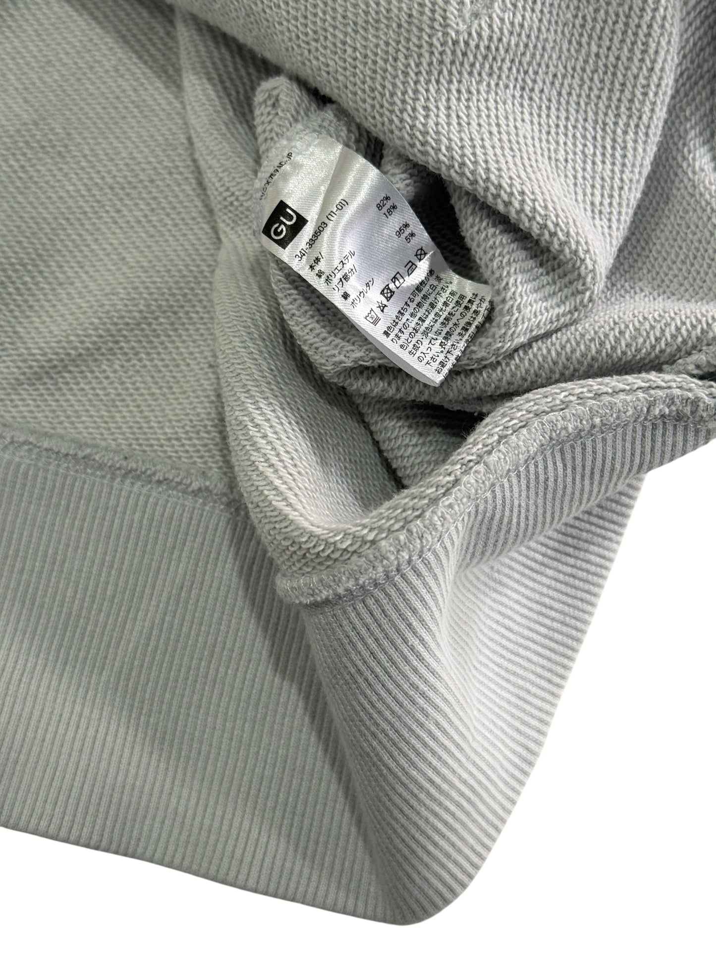 Gu X Miharayasuhiro Hoodie