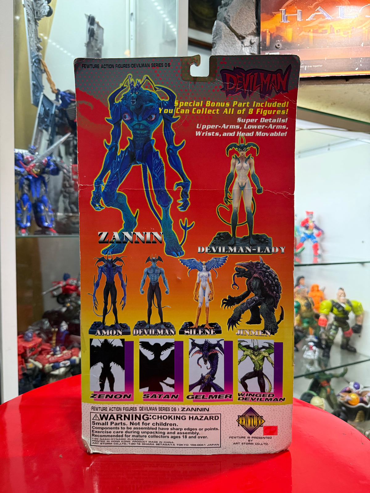 Vintage Devilman Zannin Fewture Super Festival Exclusive 666 Demon Bloody Action Figure