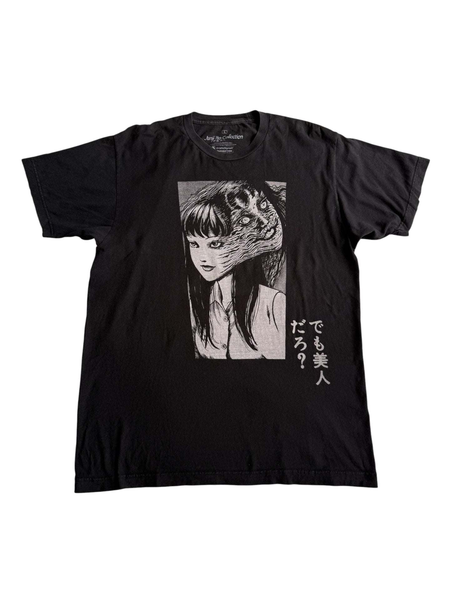 Junji Ito Collection Horror Anime Manga Graphic Tshirt