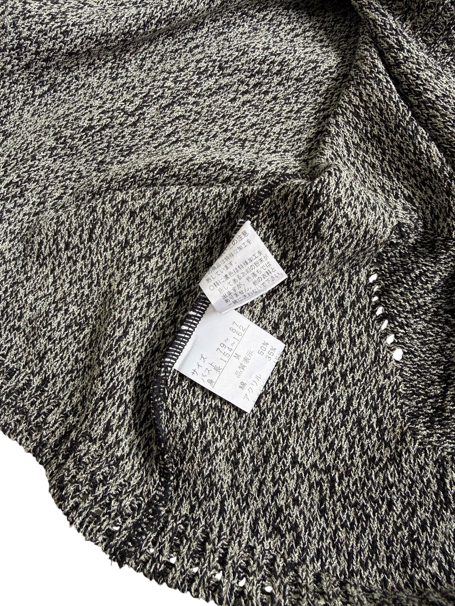 Shine Bourn Leaf Pattern Knit Vest Grey