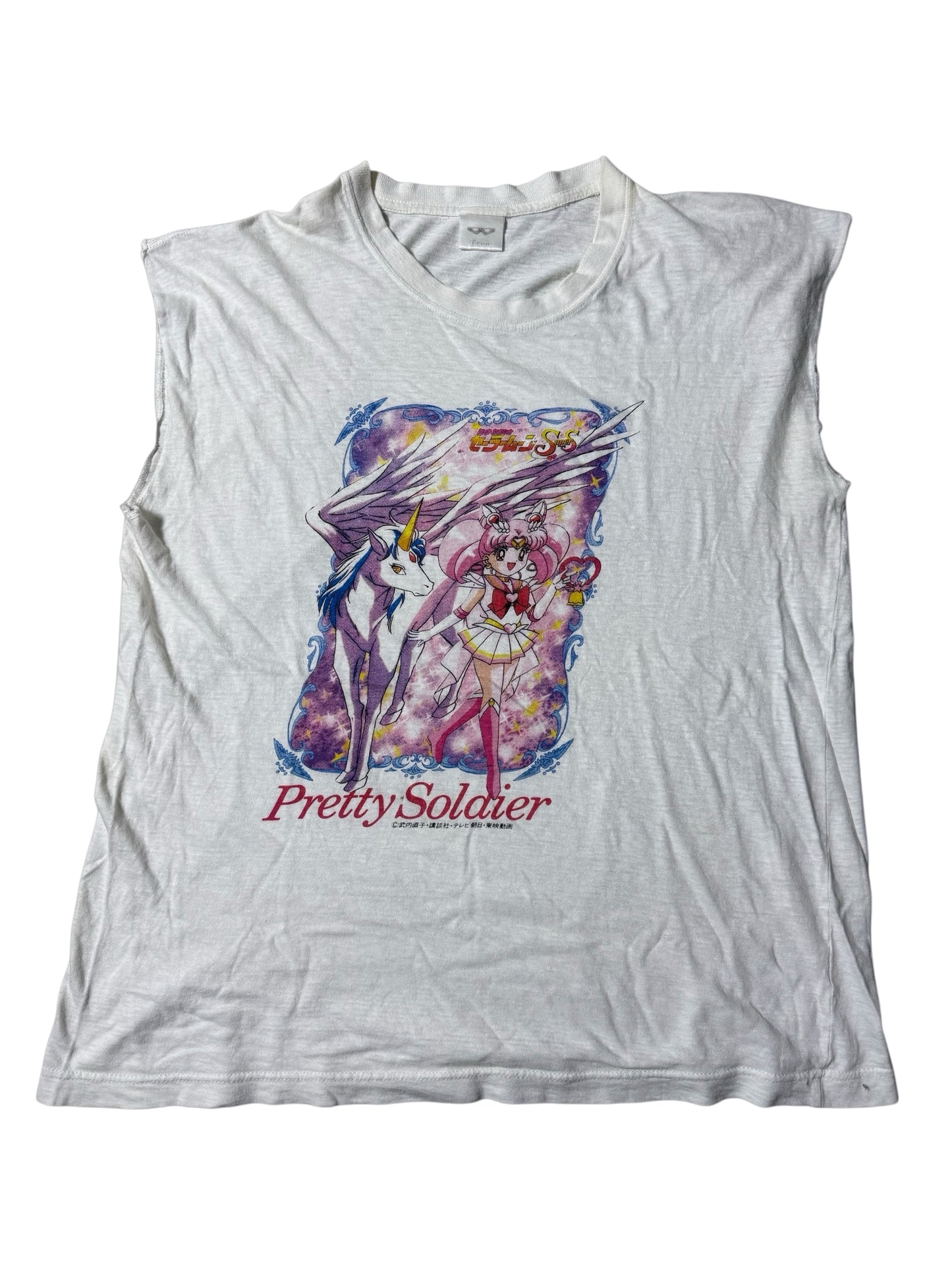 Vintage Sailor Moon Pretty Soldier Cut Off Sleeve Anime Tshirt