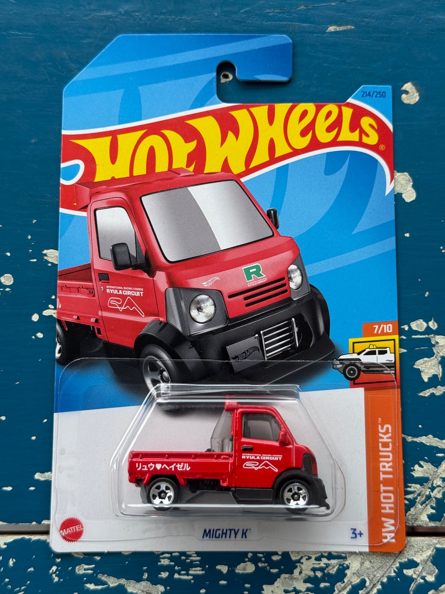 Hot Wheels Mighty K