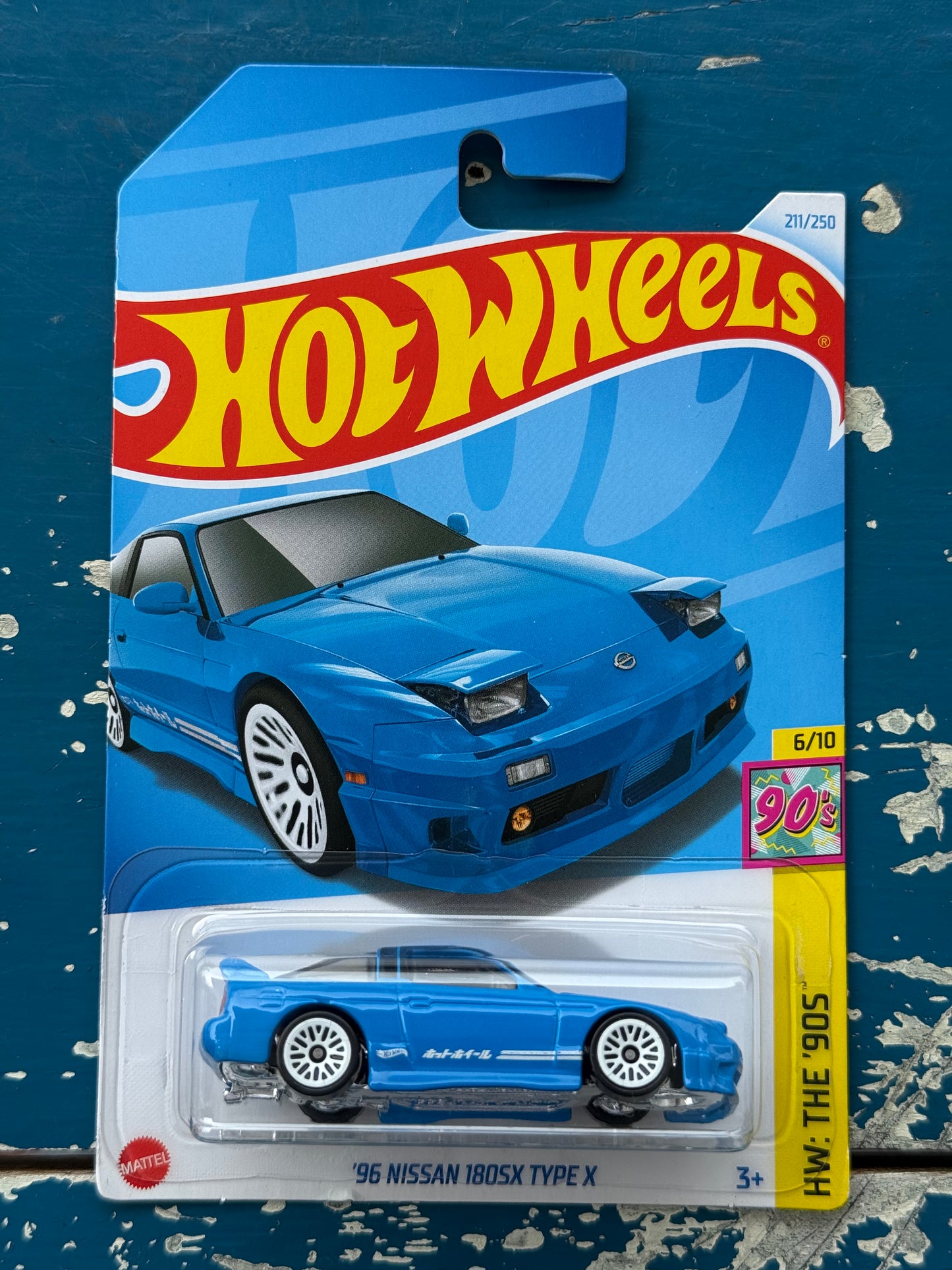 Hot Wheels ‘96 Nissan 180SX Type X