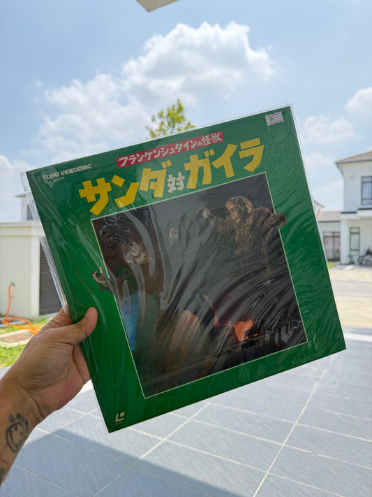 Vintage Frankenstein’s Monster vs. Sanda & Gaira Japan LaserDisc LD Toho