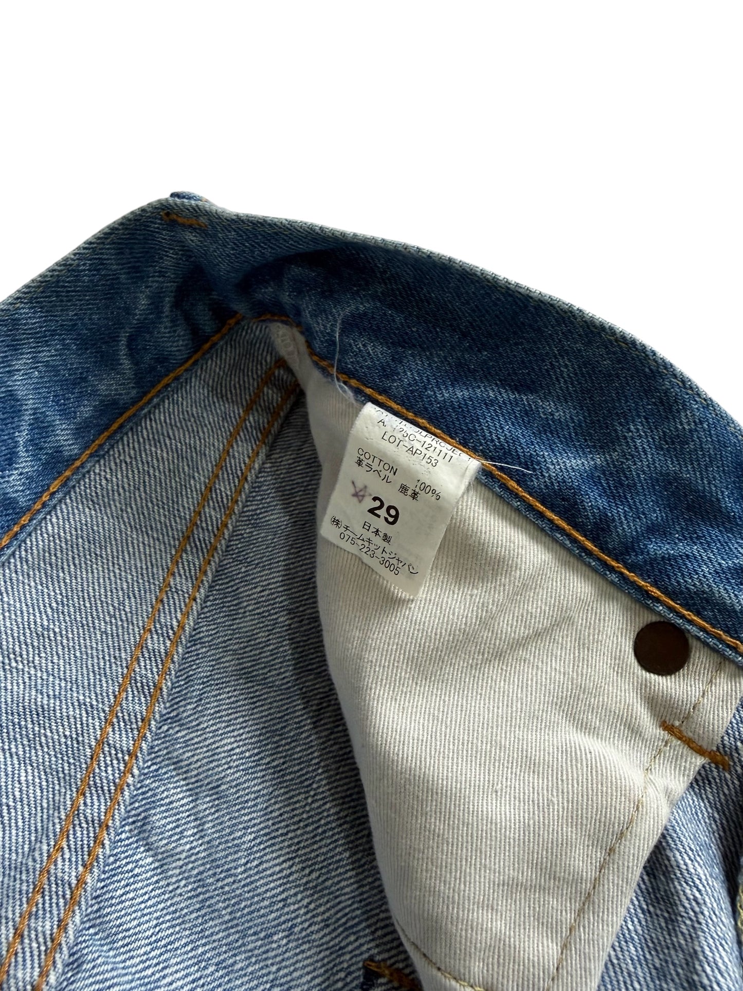 Triple A by Kato Made In Japan Selvedge Denim Jeans