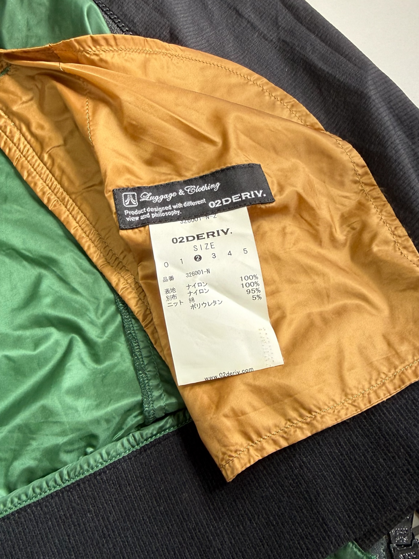 02DERIV Japan Technical Nylon Bomber Jacket