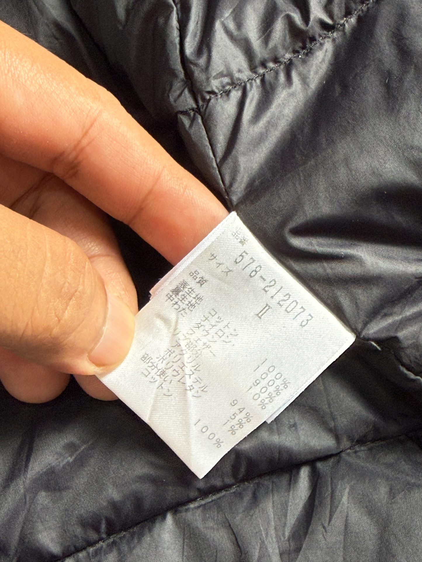 MHL Margaret Howell Hooded Down Parka Jacket