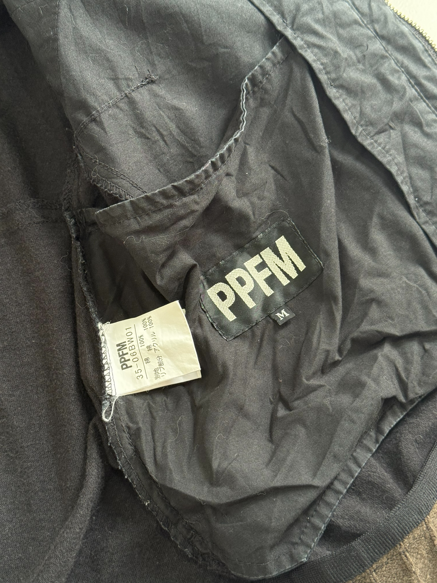 PPFM Japan Multi Zip Hooded Utility Jacket