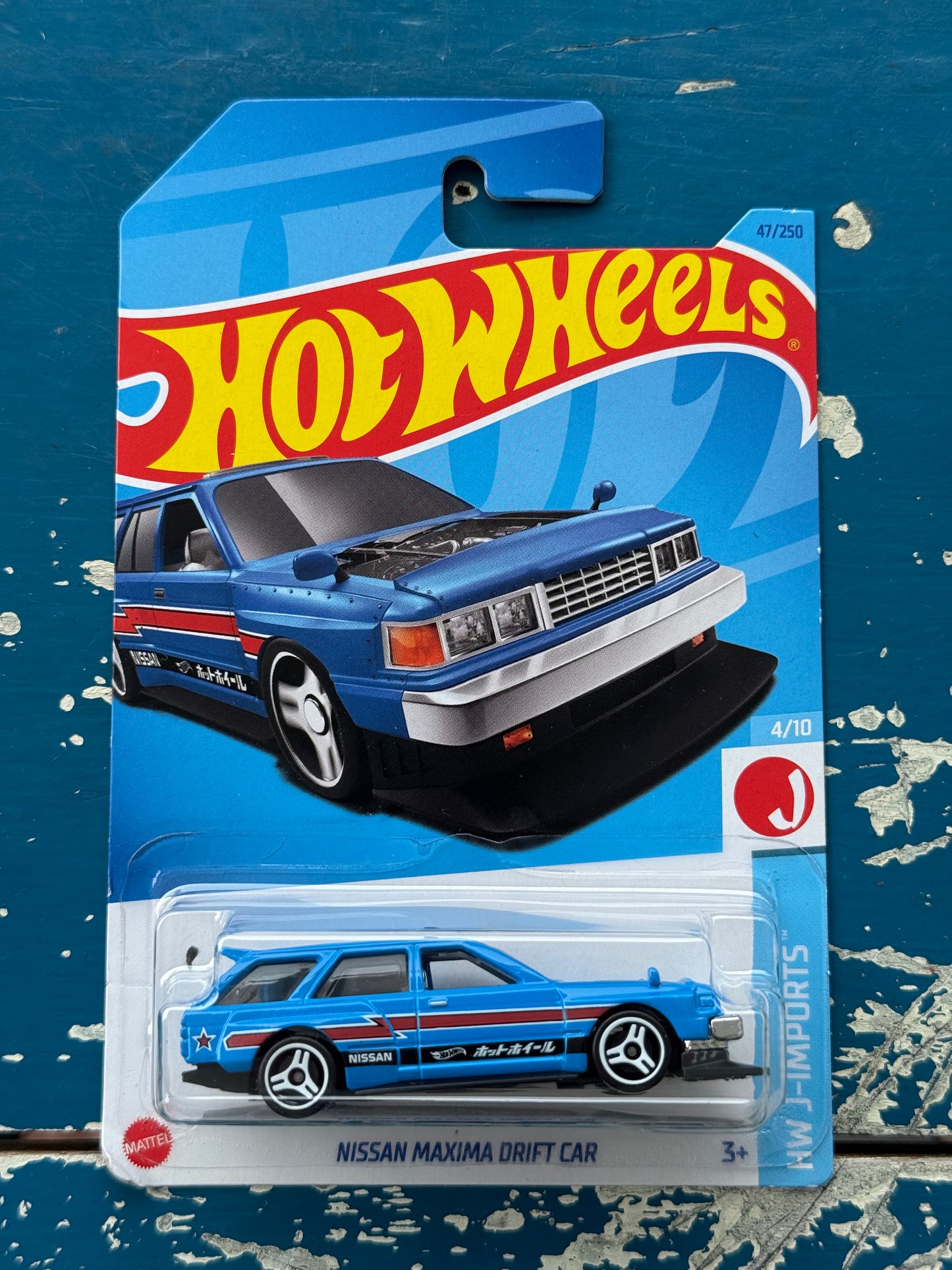 Hot Wheels Nissan Maxima Drift Car
