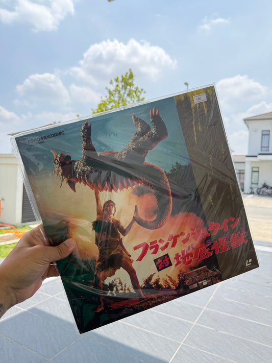 Vintage Frankenstein Conquers the Underworld Japan LaserDisc LD Toho Kaiju Horror